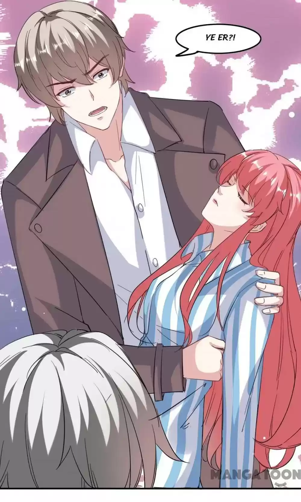 Don’T Mess With That Spicy Mother Chapter 139