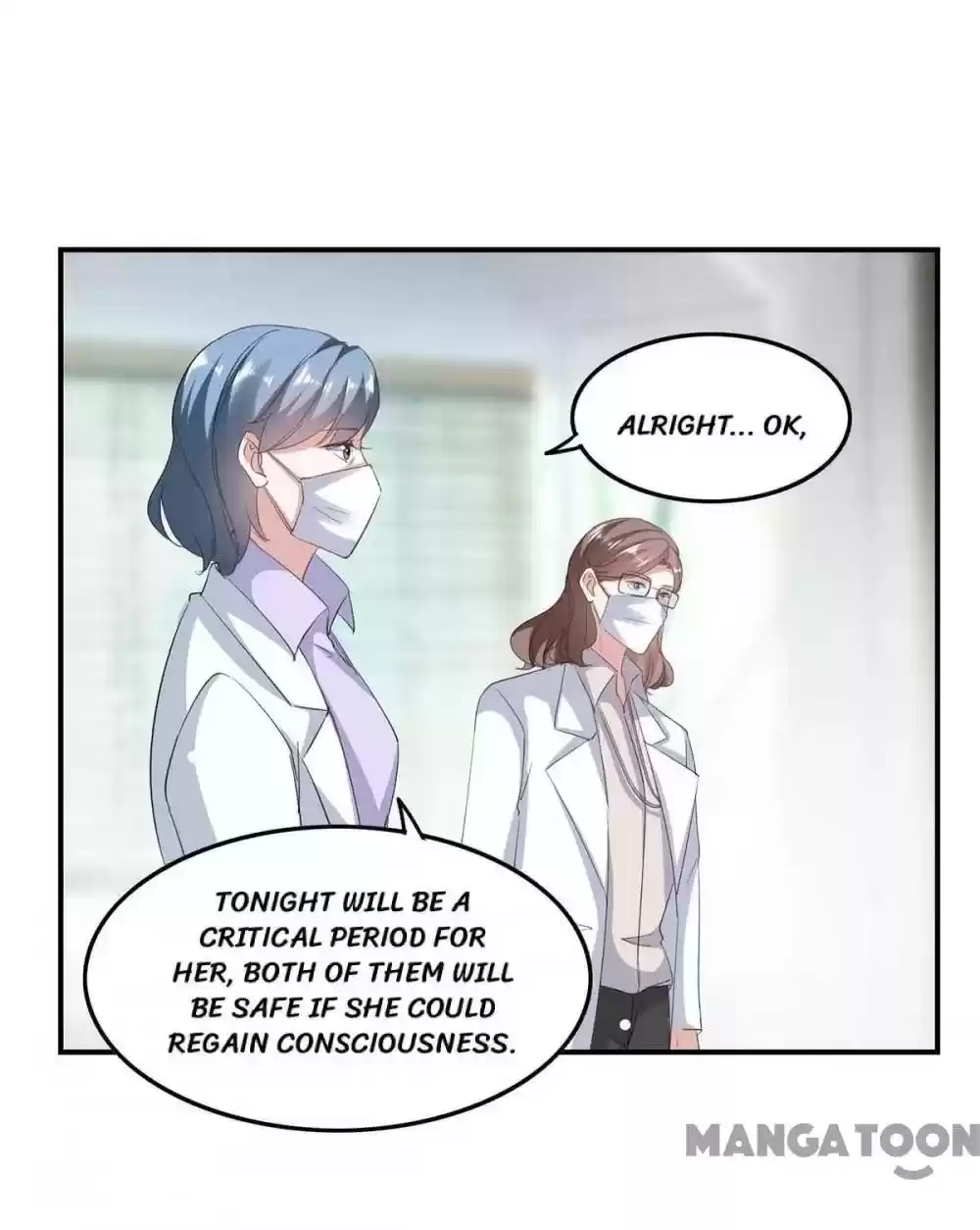 Don’T Mess With That Spicy Mother Chapter 139