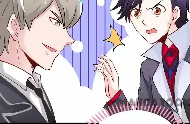 Don’T Mess With That Spicy Mother Chapter 14