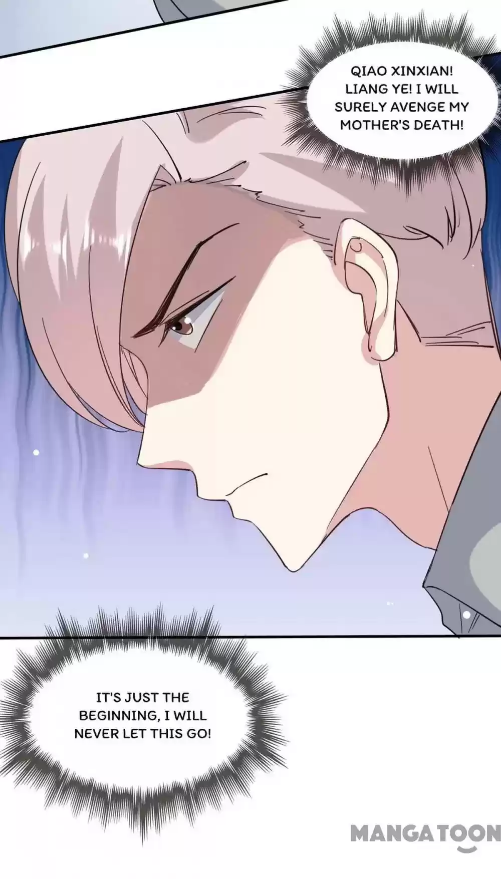 Don’T Mess With That Spicy Mother Chapter 141