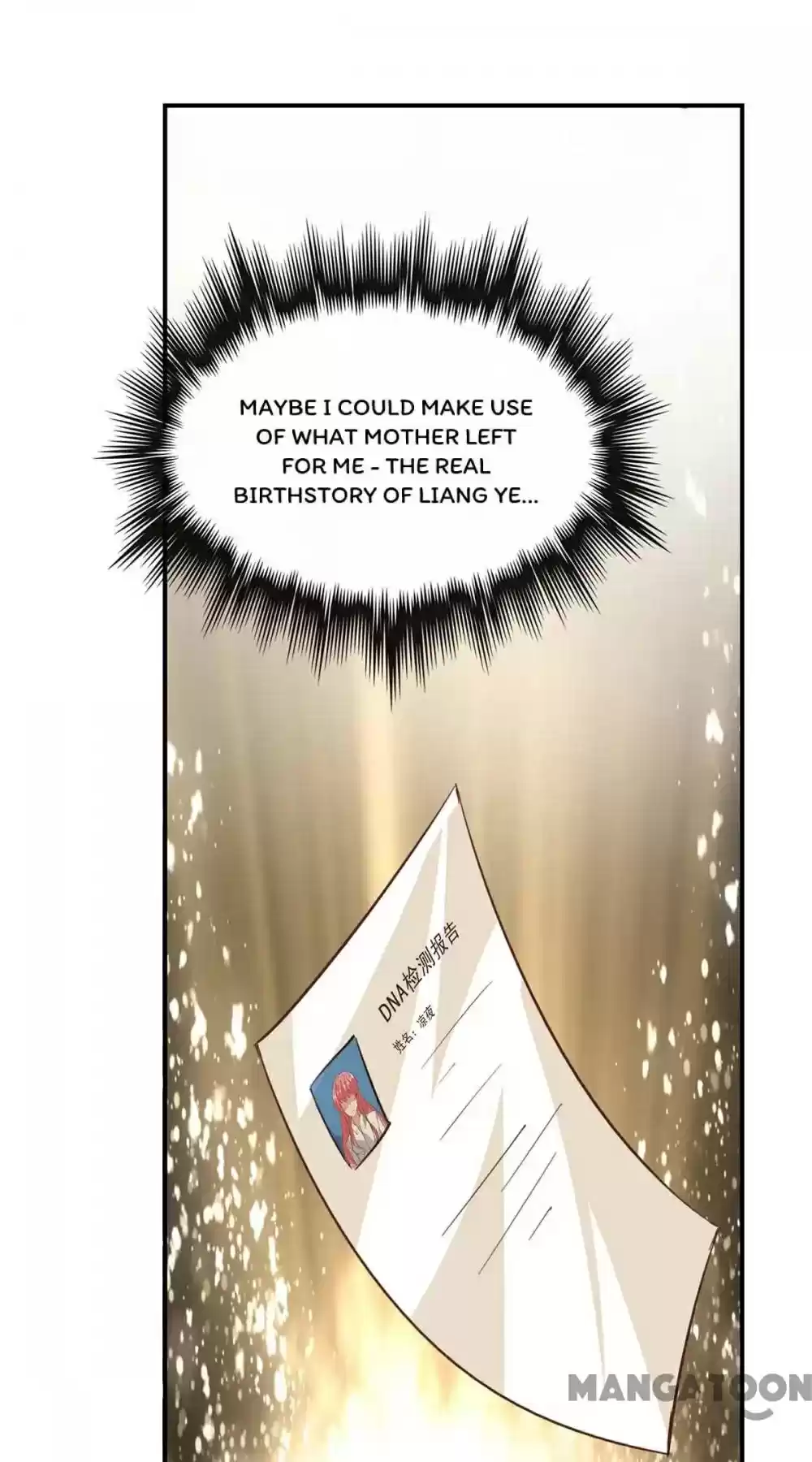 Don’T Mess With That Spicy Mother Chapter 142