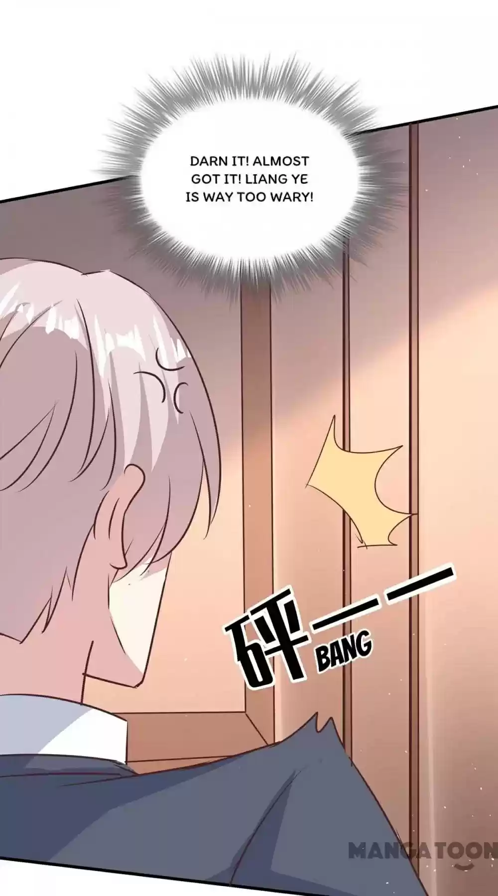 Don’T Mess With That Spicy Mother Chapter 143