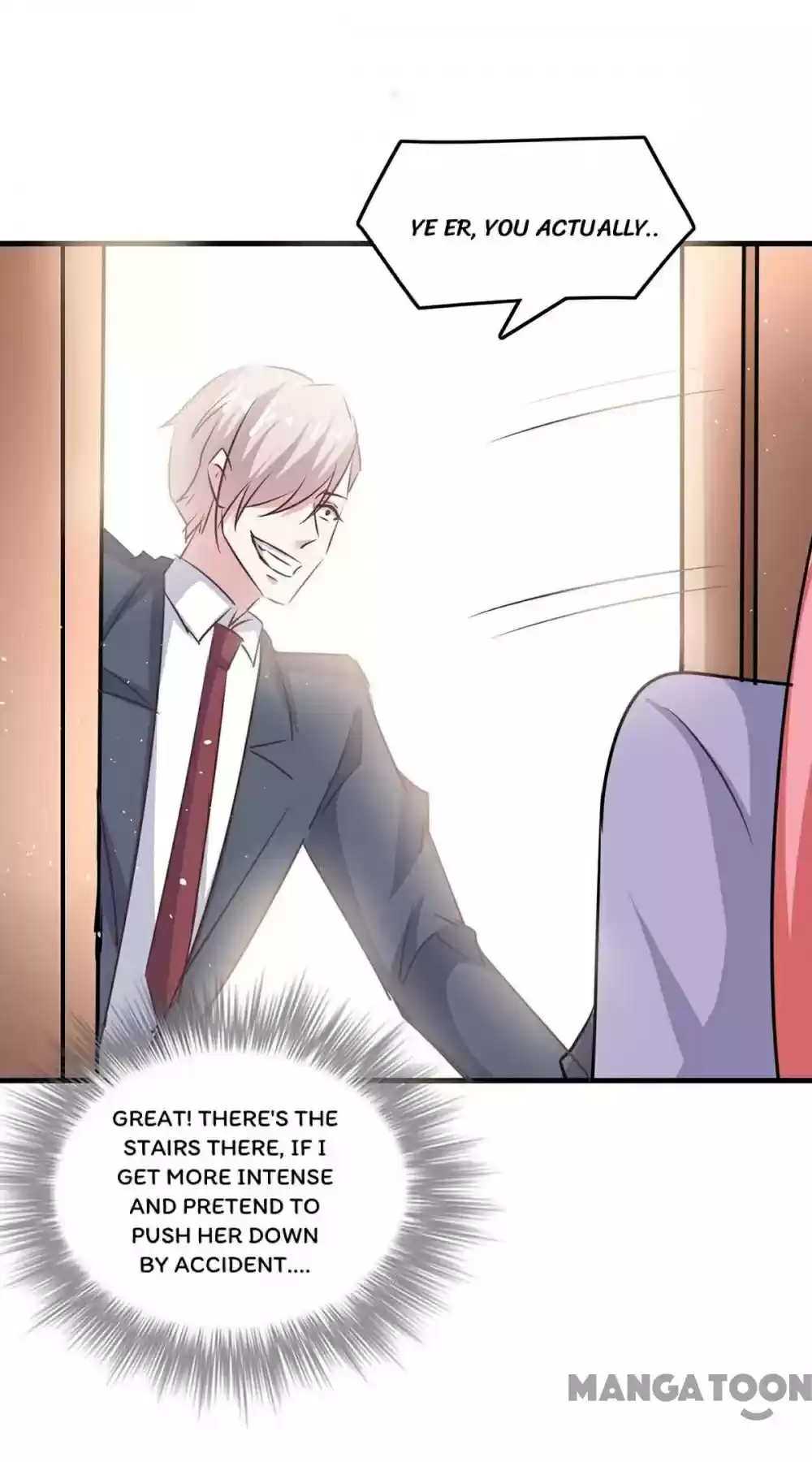 Don’T Mess With That Spicy Mother Chapter 143