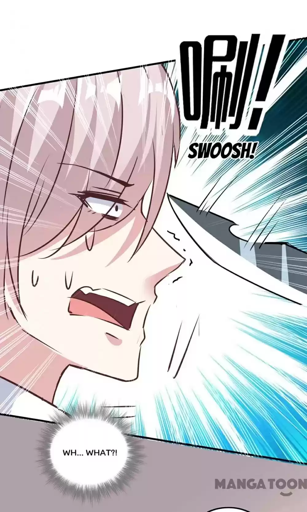 Don’T Mess With That Spicy Mother Chapter 143