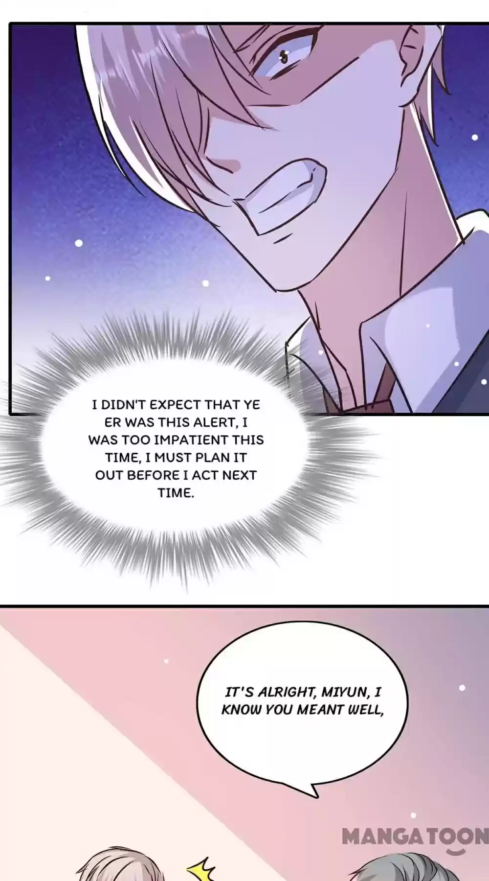 Don’T Mess With That Spicy Mother Chapter 144