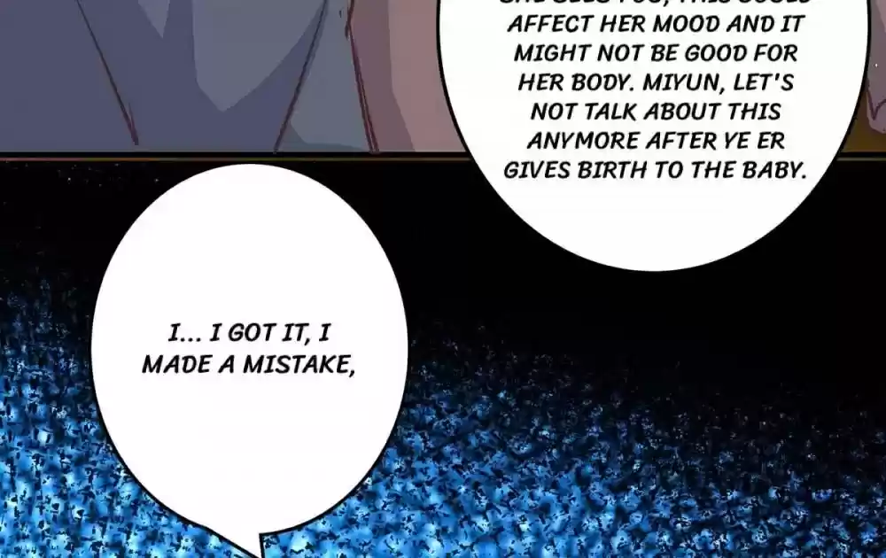 Don’T Mess With That Spicy Mother Chapter 144