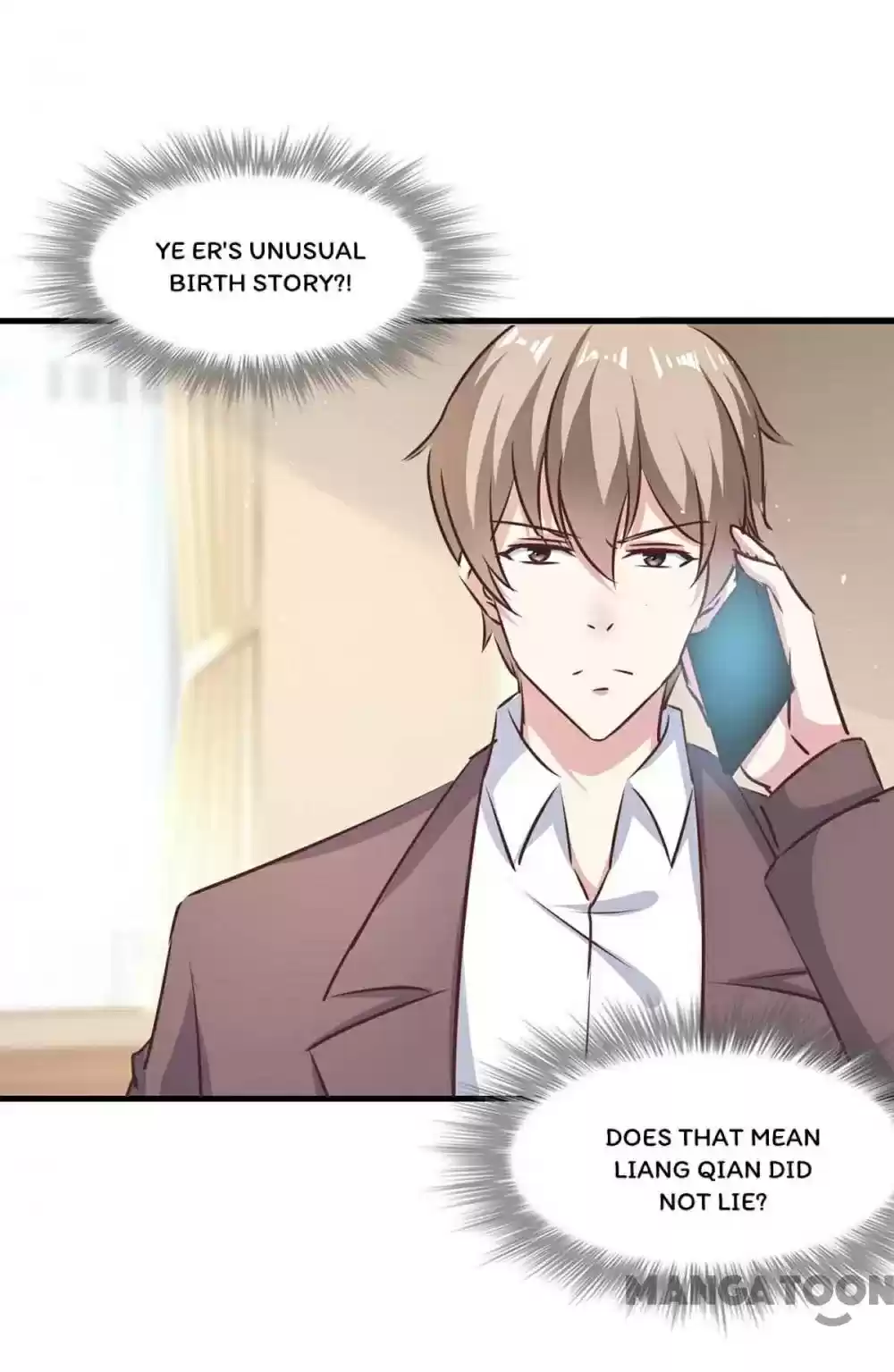 Don’T Mess With That Spicy Mother Chapter 145