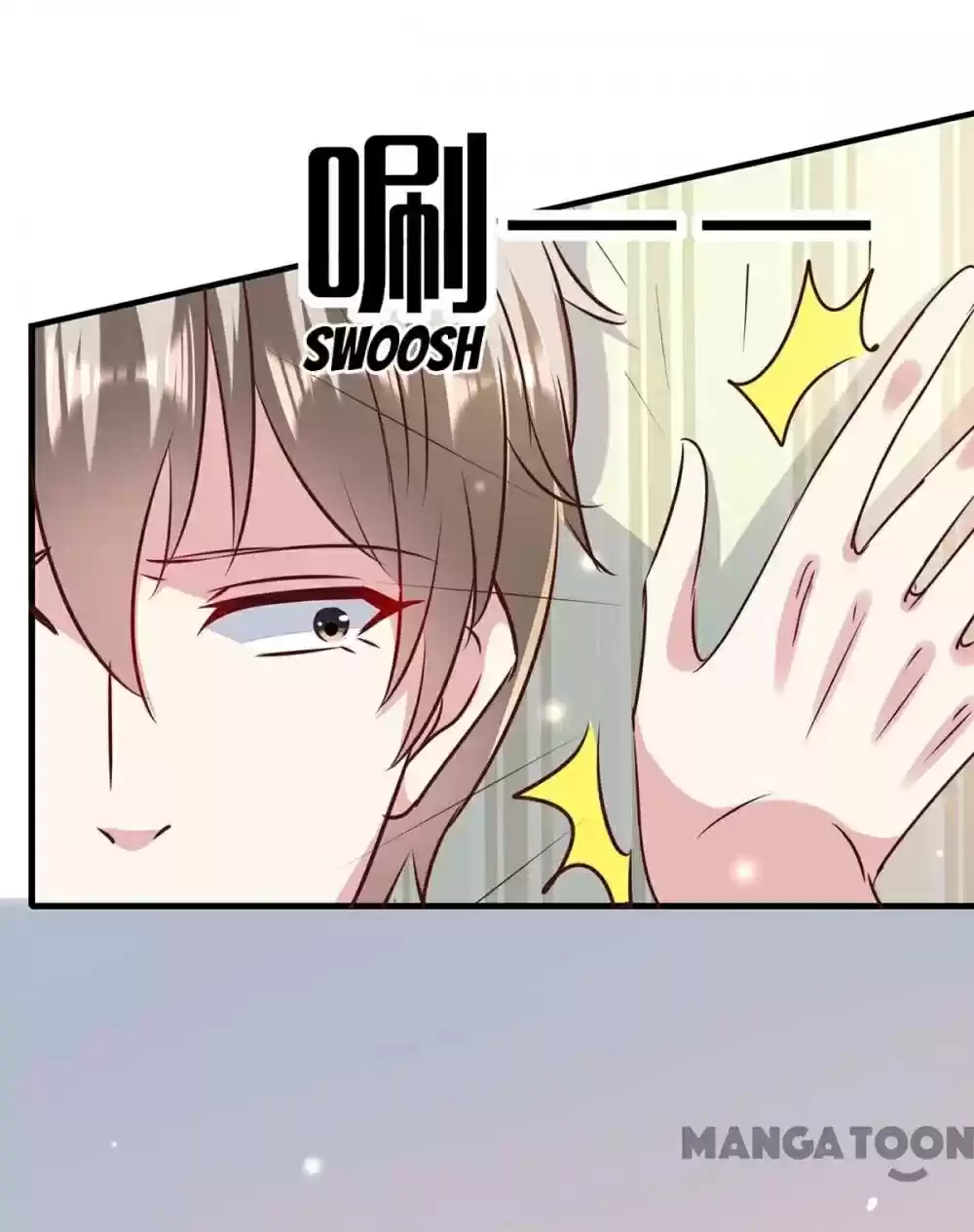 Don’T Mess With That Spicy Mother Chapter 146