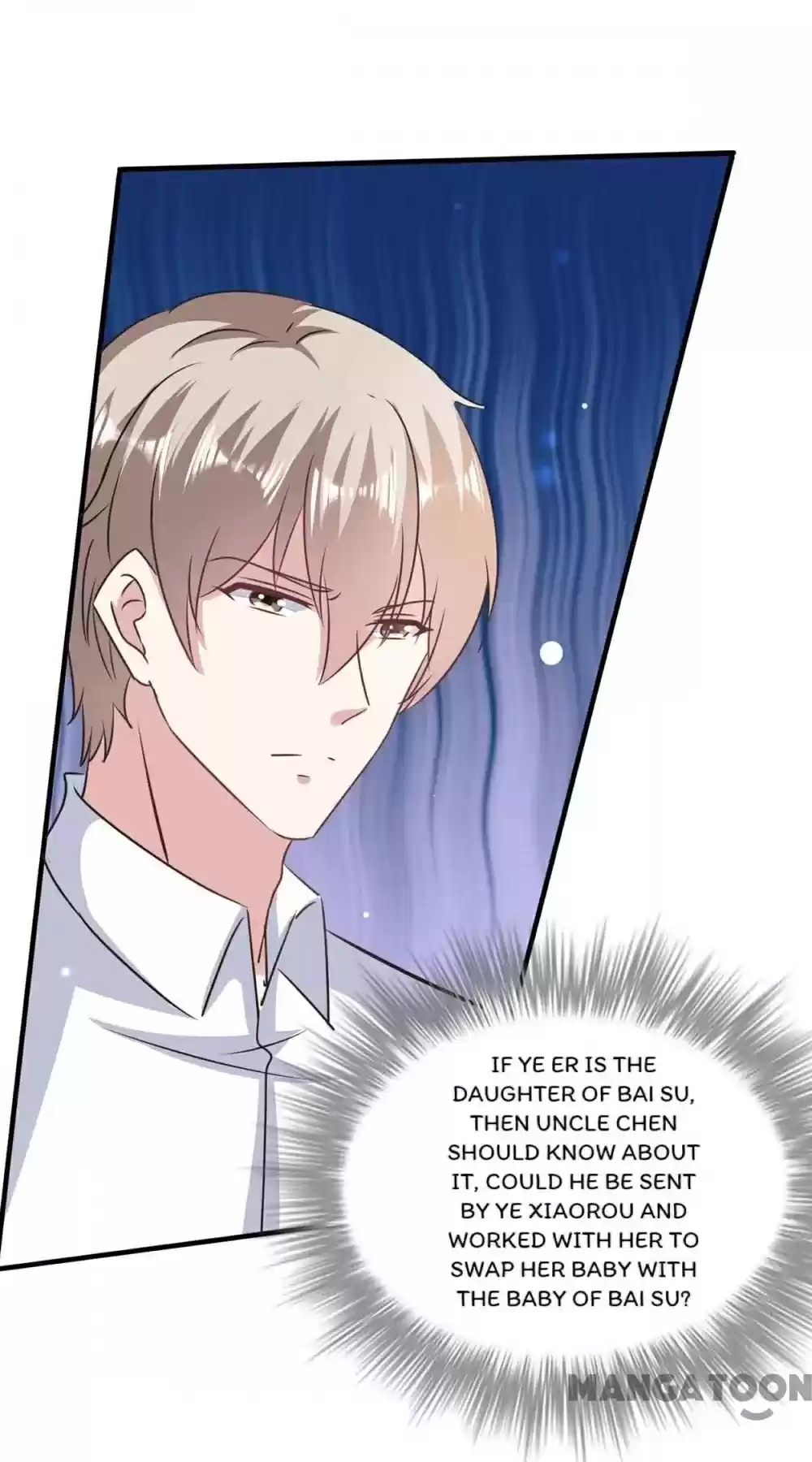 Don’T Mess With That Spicy Mother Chapter 147