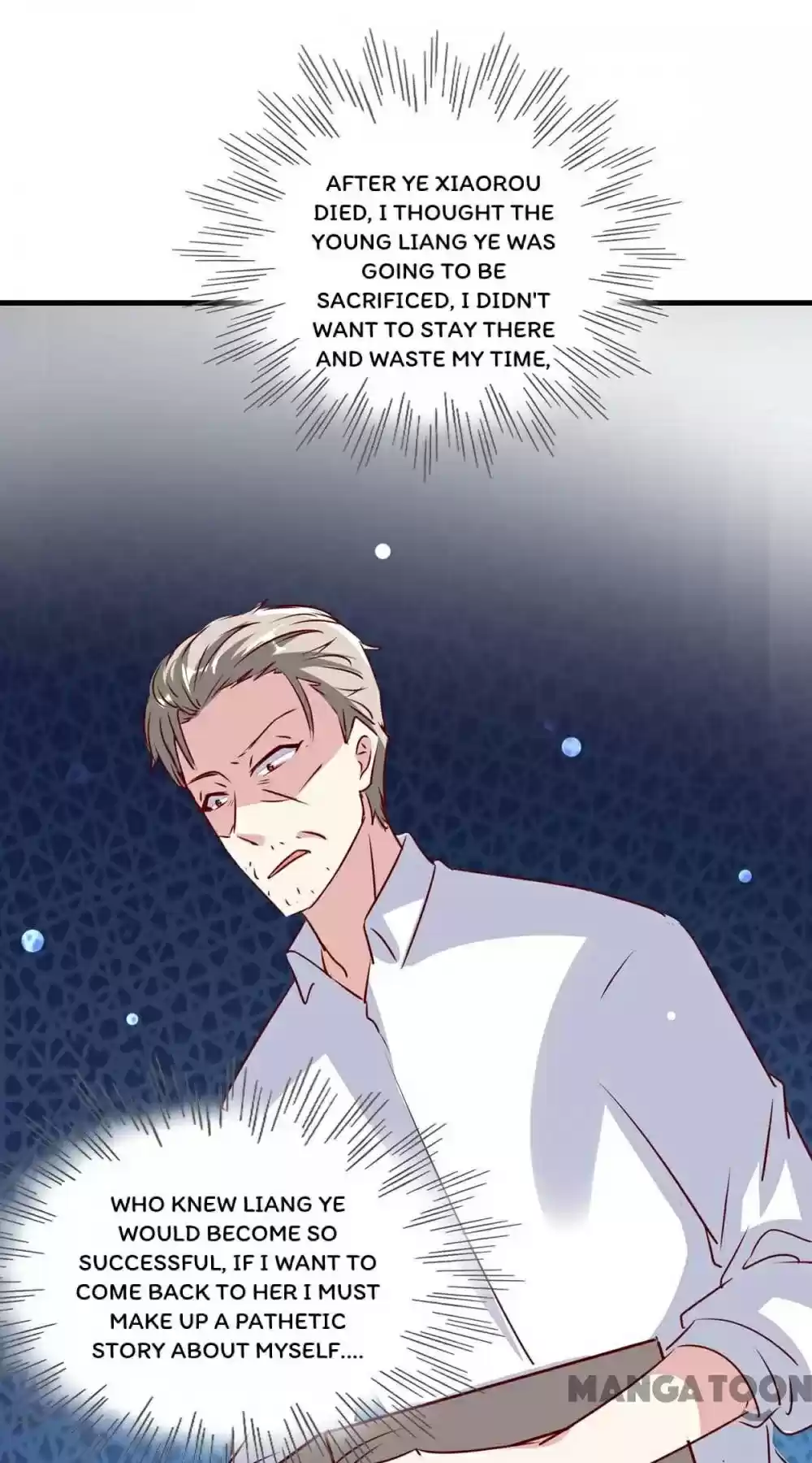 Don’T Mess With That Spicy Mother Chapter 148