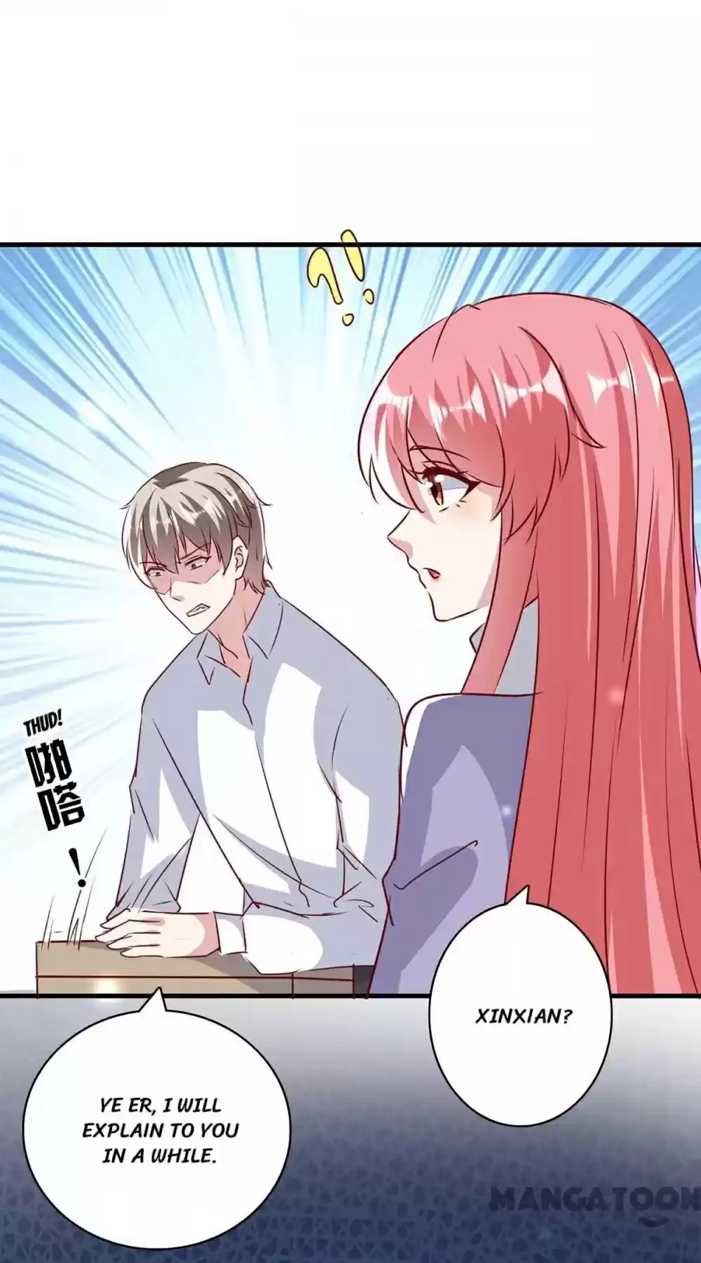 Don’T Mess With That Spicy Mother Chapter 148