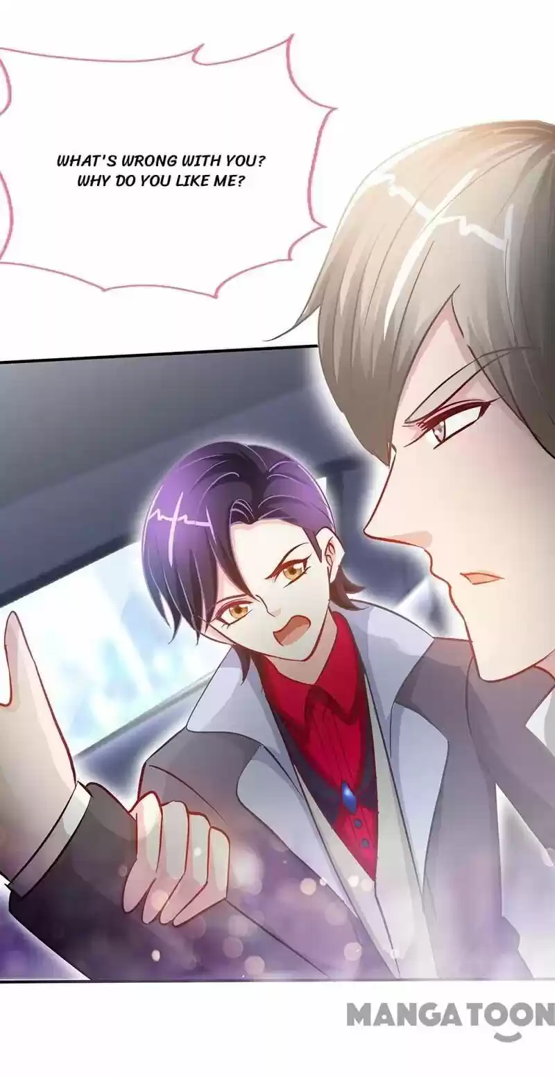 Don’T Mess With That Spicy Mother Chapter 15