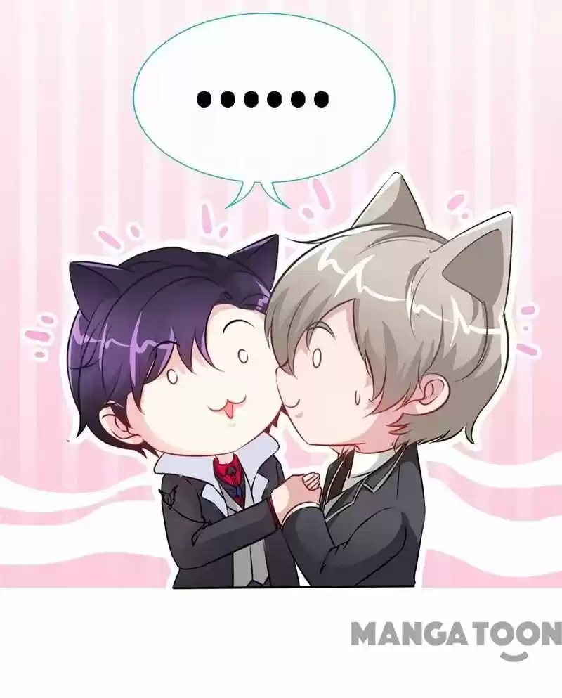 Don’T Mess With That Spicy Mother Chapter 15