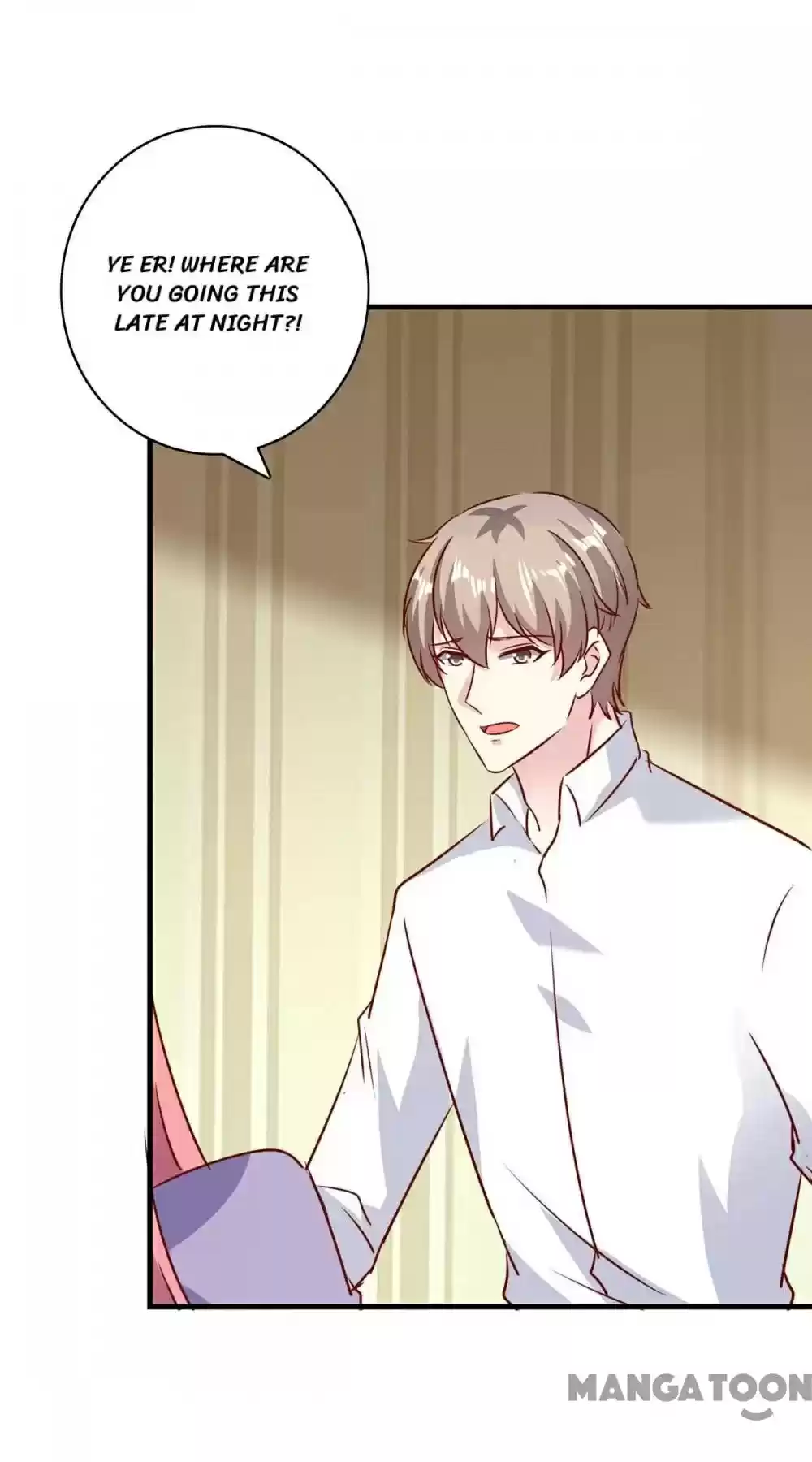 Don’T Mess With That Spicy Mother Chapter 150