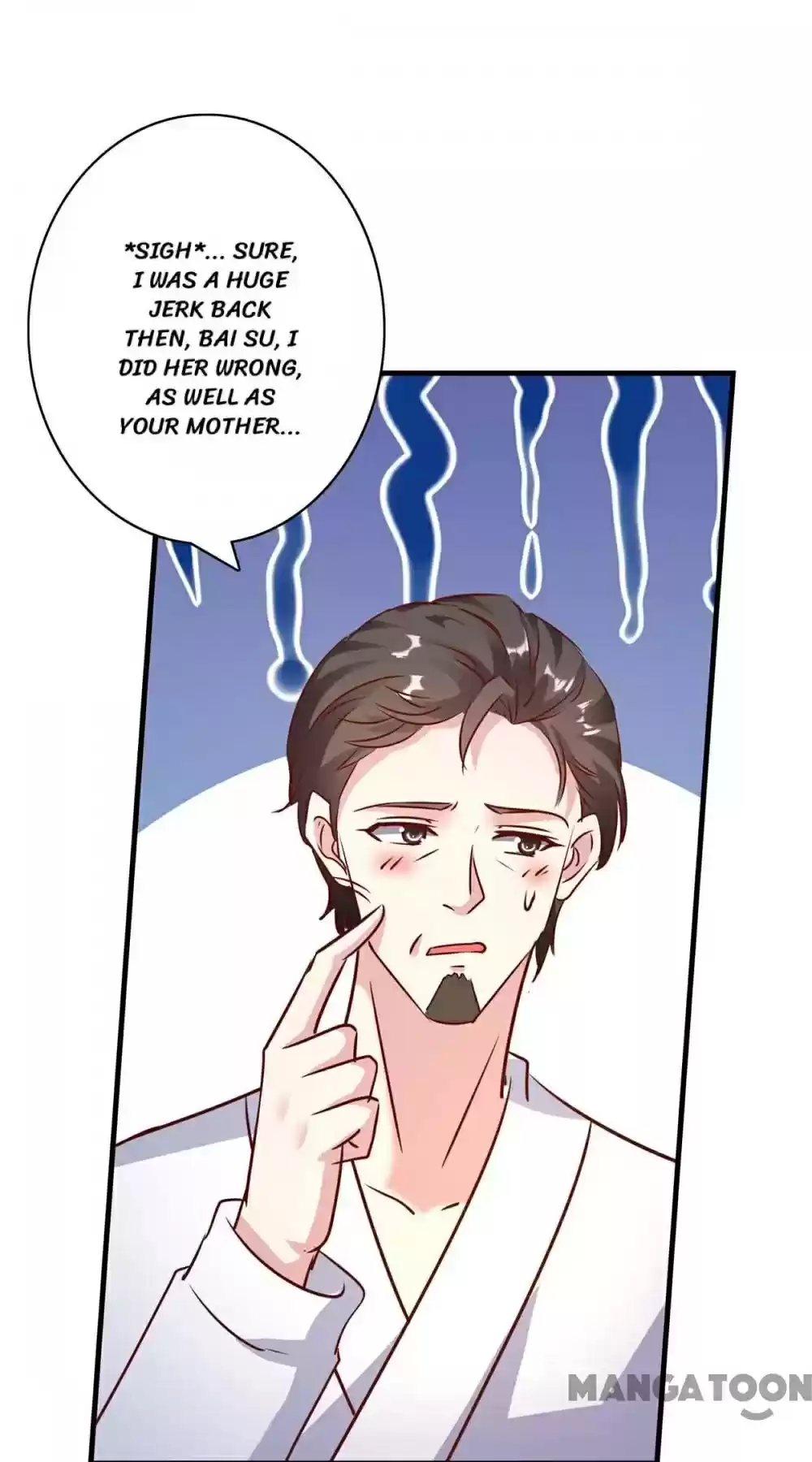 Don’T Mess With That Spicy Mother Chapter 150