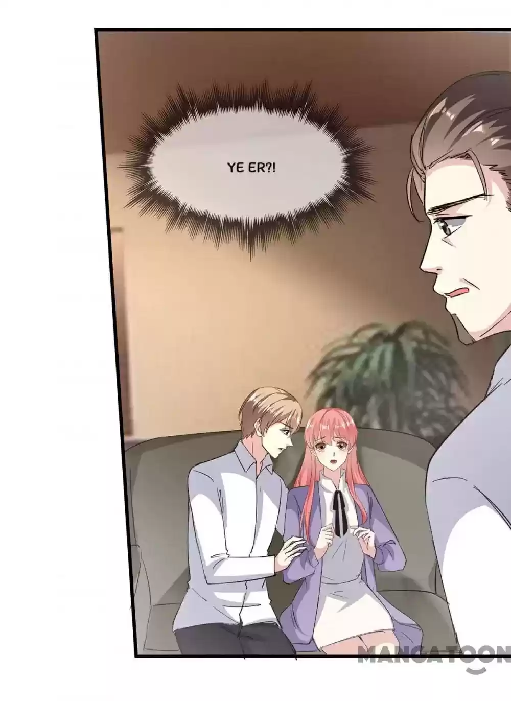 Don’T Mess With That Spicy Mother Chapter 150