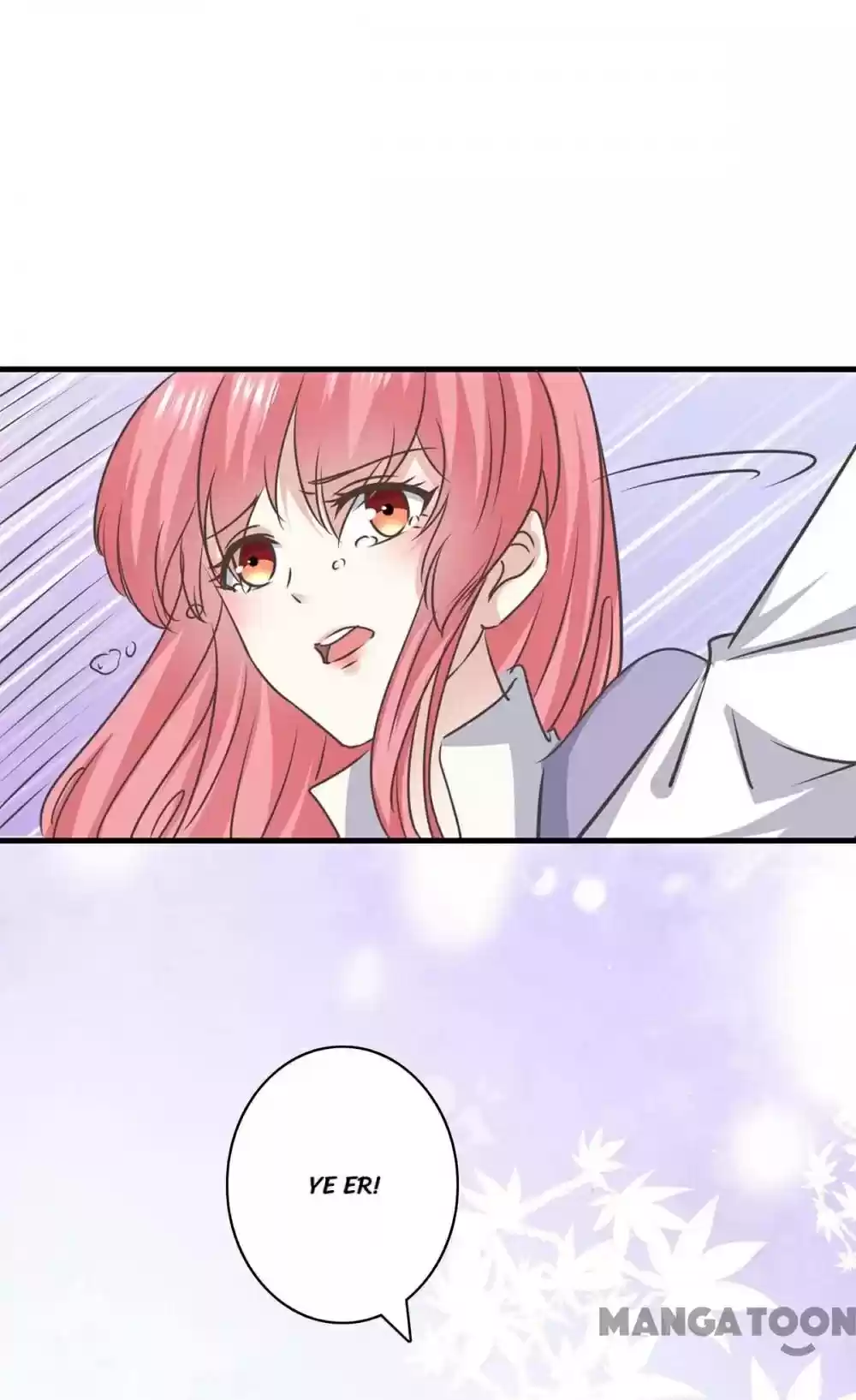 Don’T Mess With That Spicy Mother Chapter 151