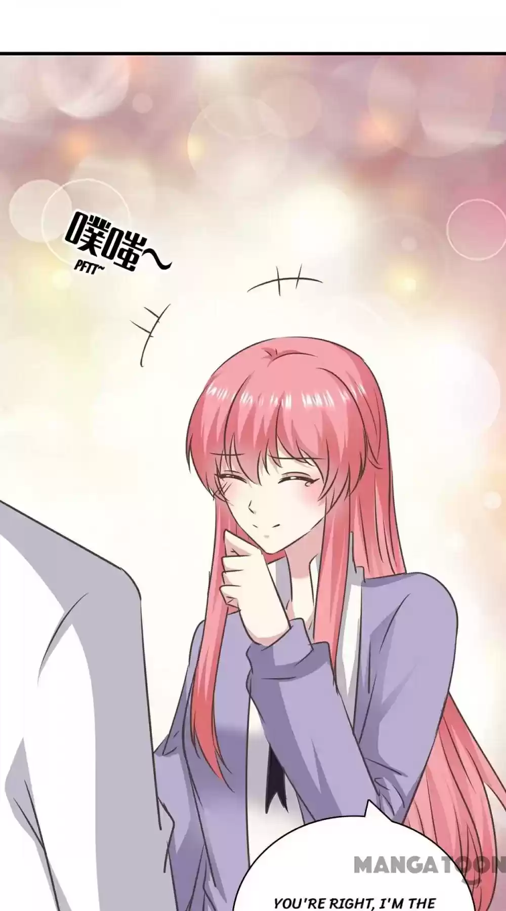 Don’T Mess With That Spicy Mother Chapter 151