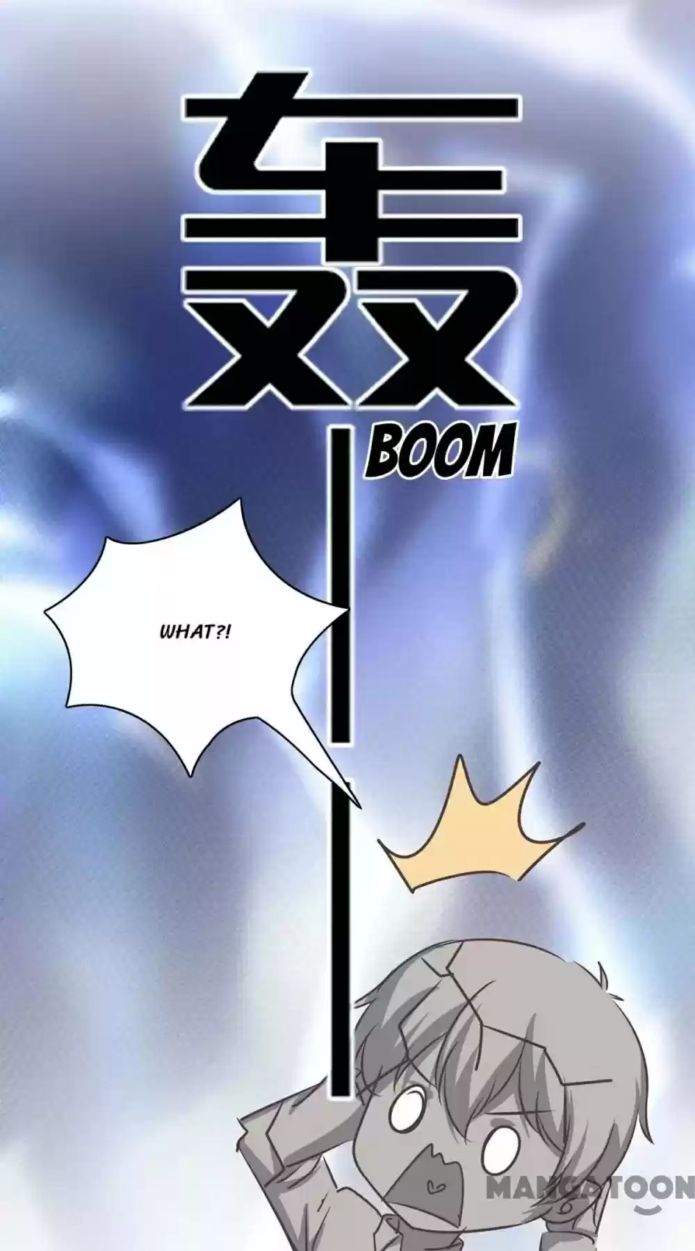 Don’T Mess With That Spicy Mother Chapter 151