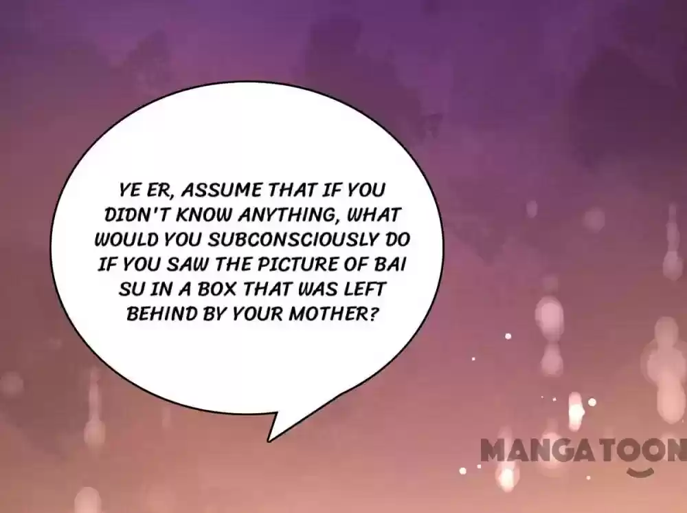 Don’T Mess With That Spicy Mother Chapter 153