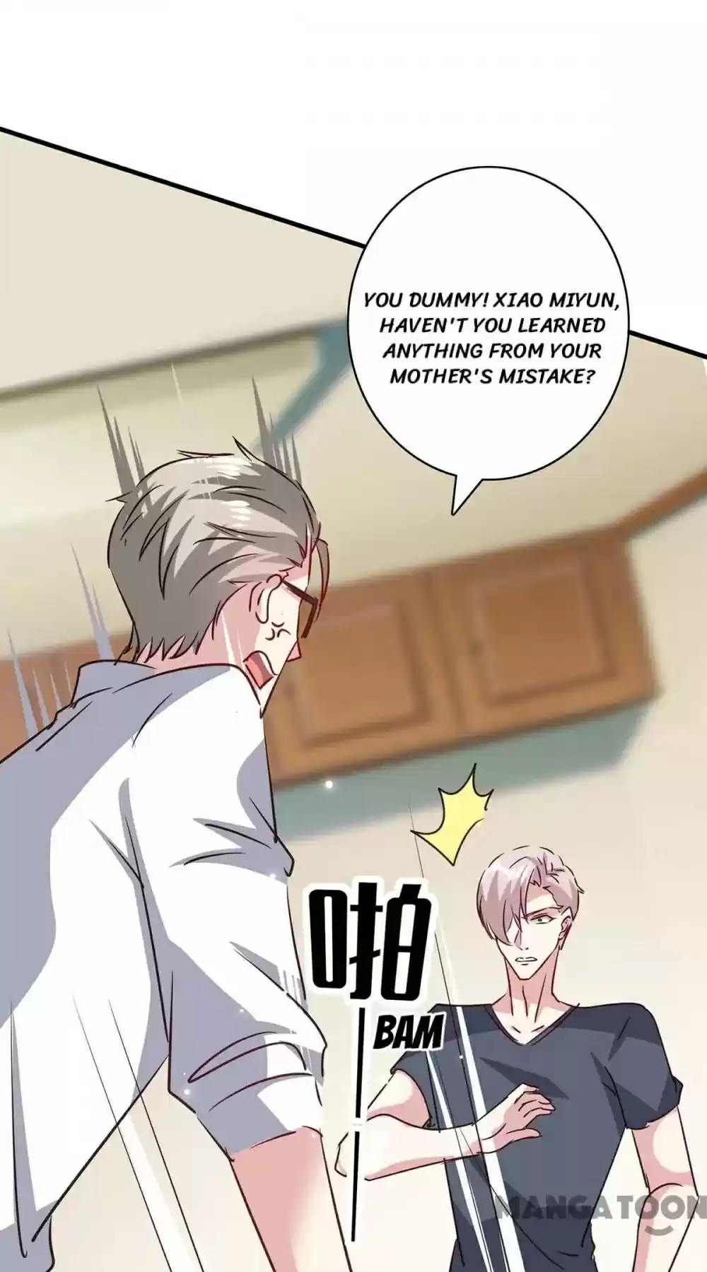 Don’T Mess With That Spicy Mother Chapter 154