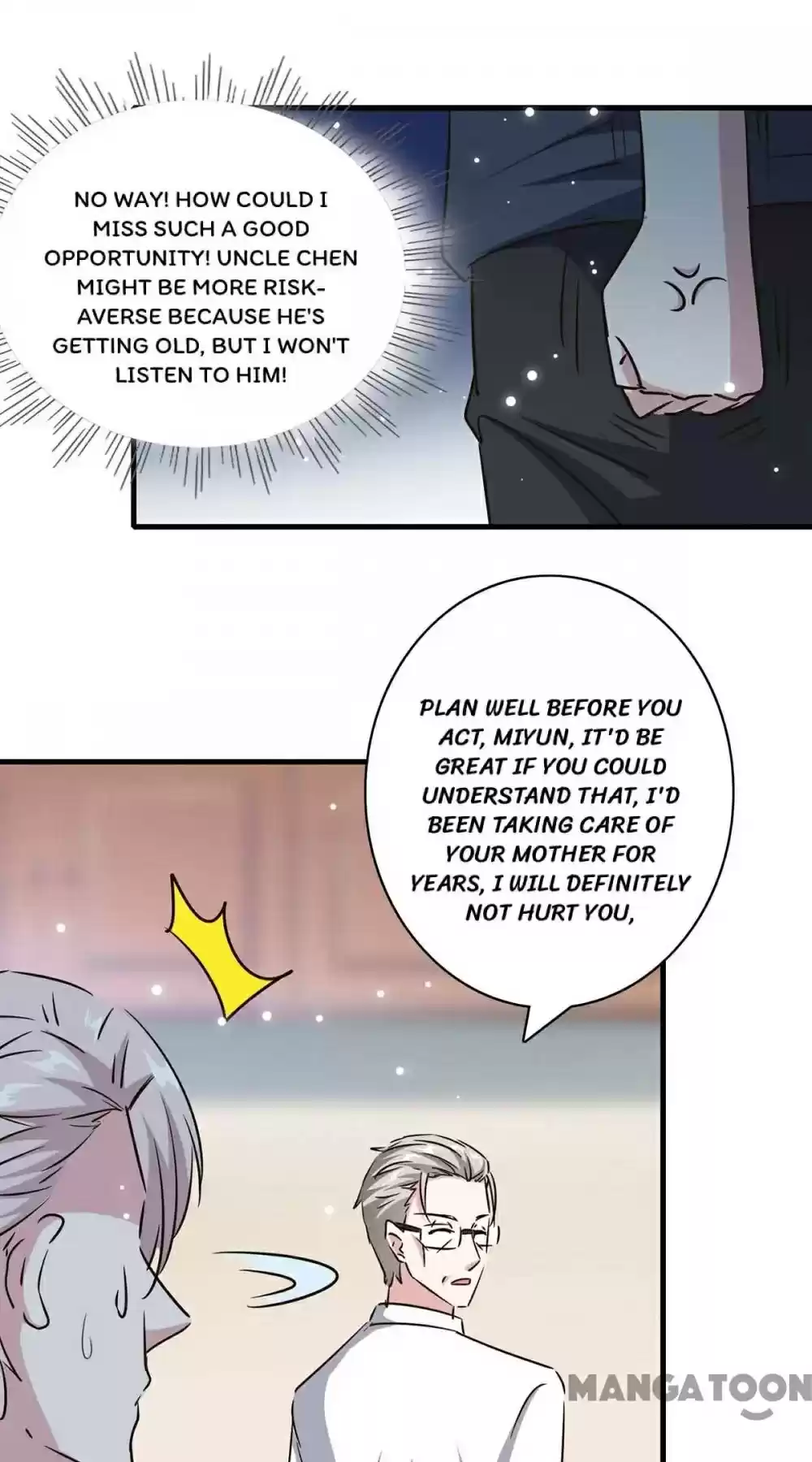 Don’T Mess With That Spicy Mother Chapter 154