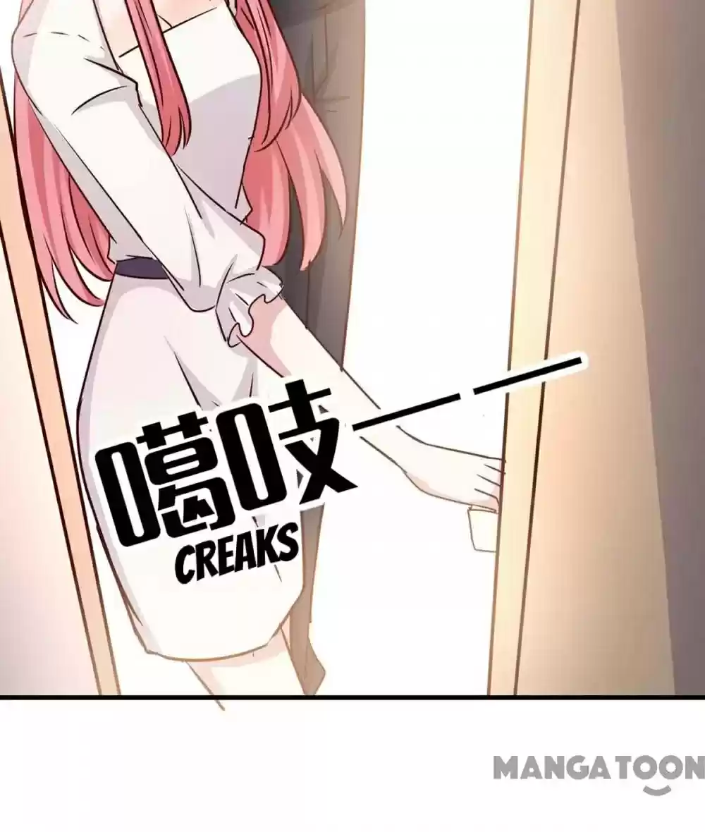 Don’T Mess With That Spicy Mother Chapter 155