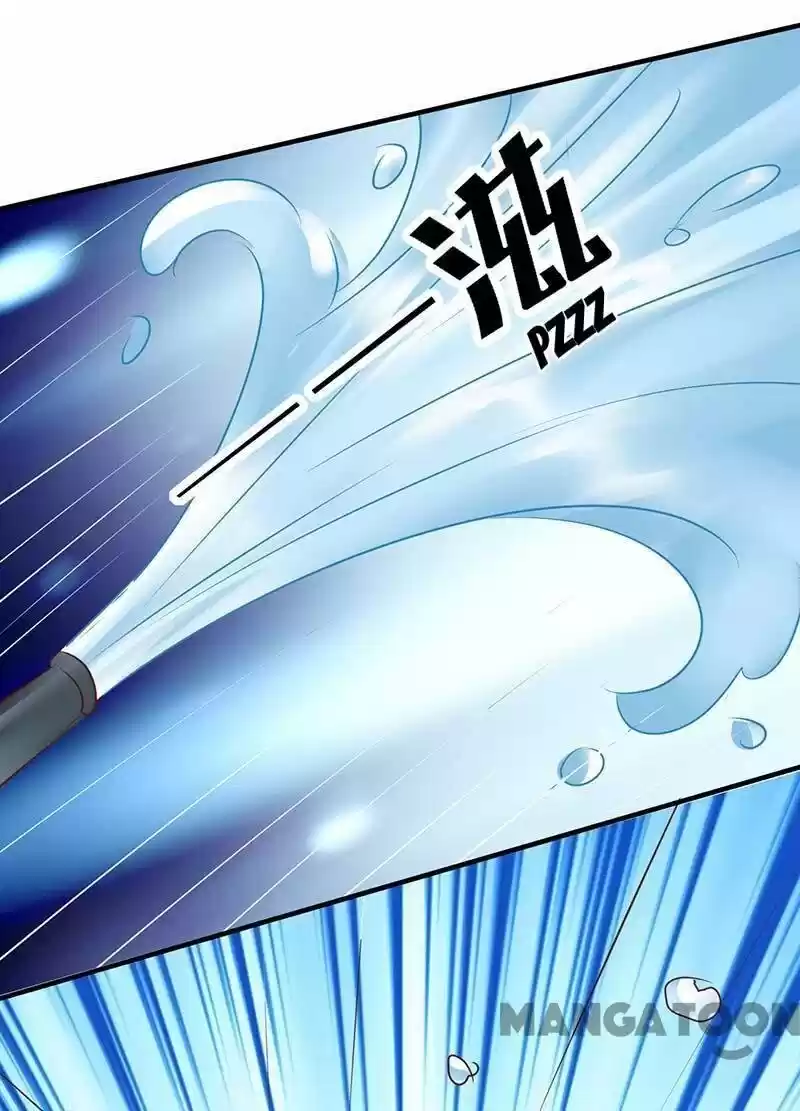 Don’T Mess With That Spicy Mother Chapter 156