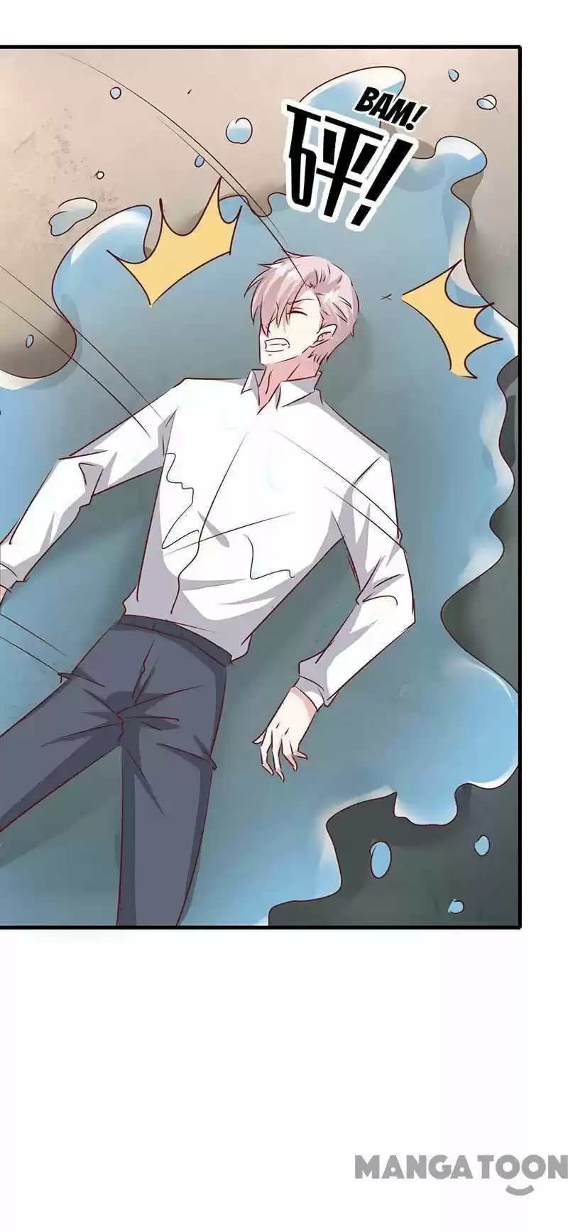 Don’T Mess With That Spicy Mother Chapter 156