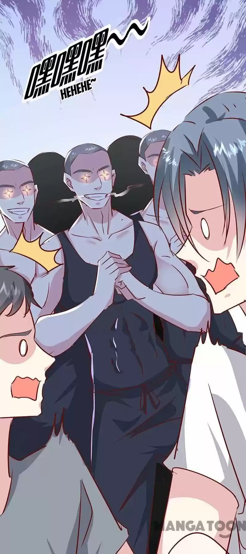 Don’T Mess With That Spicy Mother Chapter 156