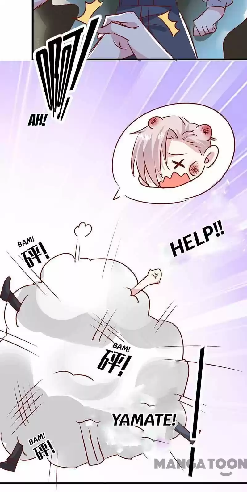 Don’T Mess With That Spicy Mother Chapter 156