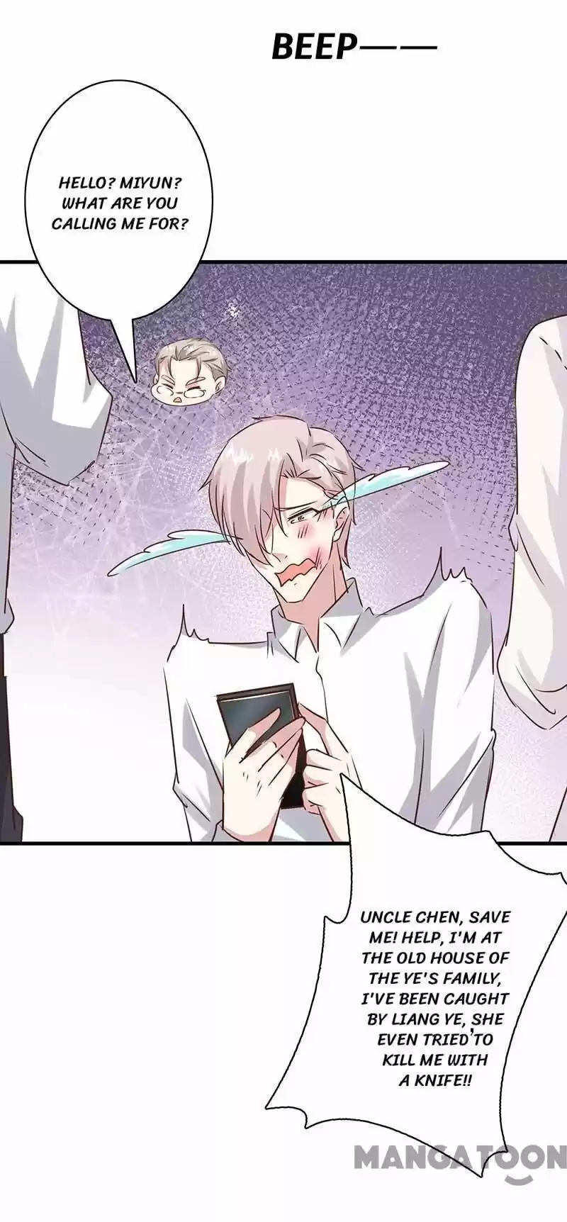 Don’T Mess With That Spicy Mother Chapter 157