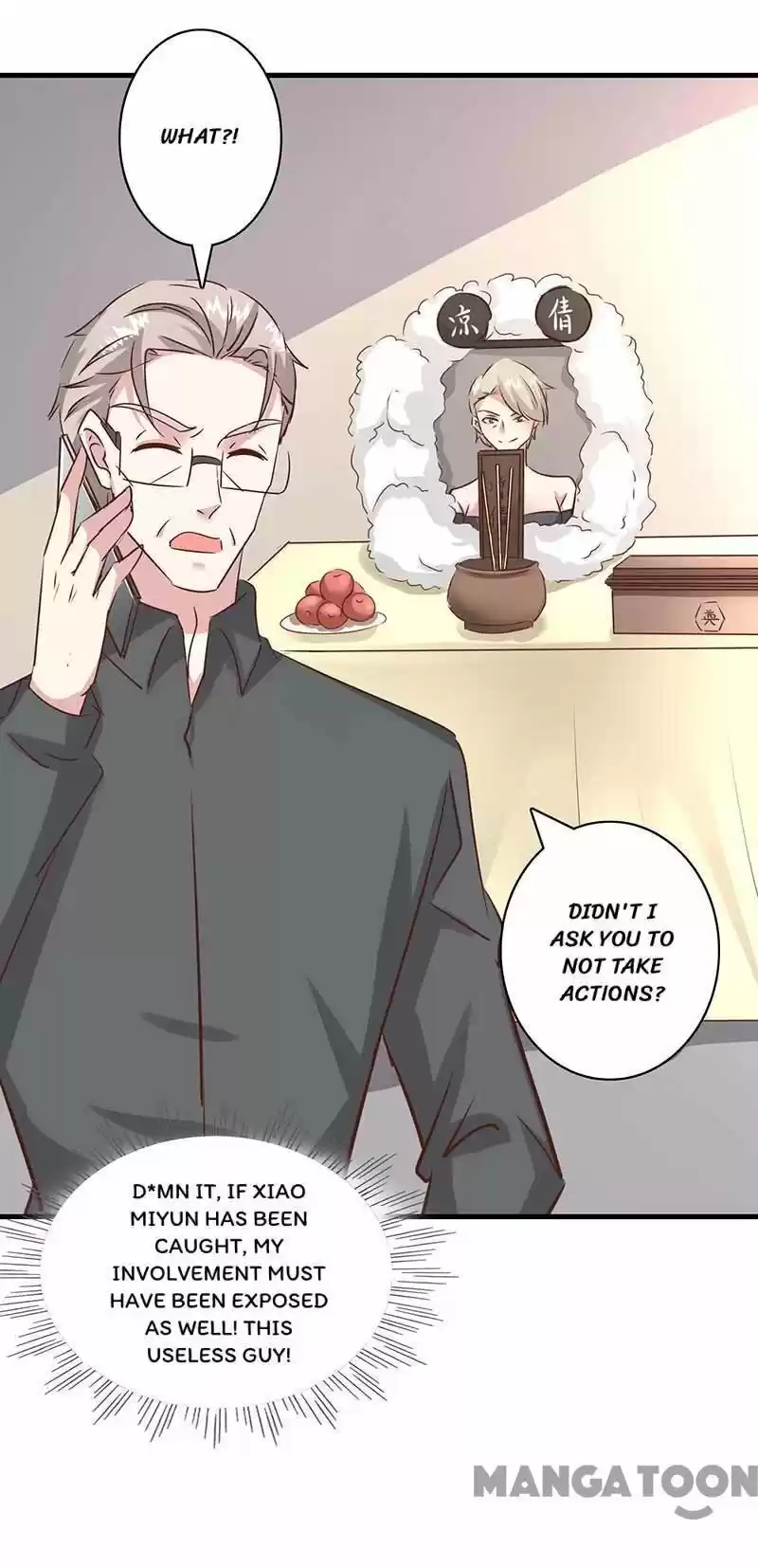 Don’T Mess With That Spicy Mother Chapter 157