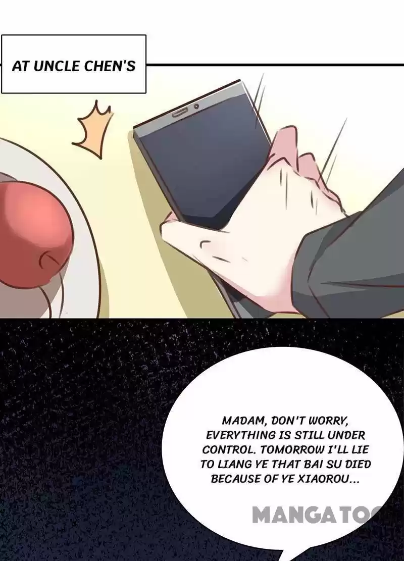 Don’T Mess With That Spicy Mother Chapter 159