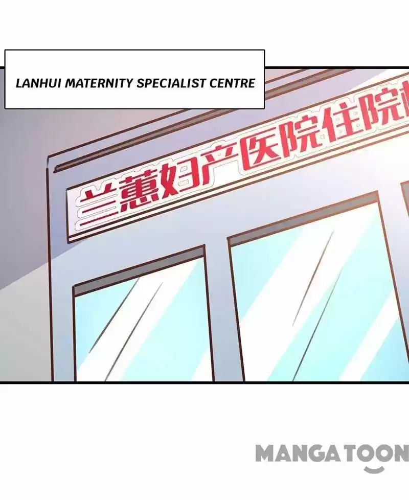 Don’T Mess With That Spicy Mother Chapter 159