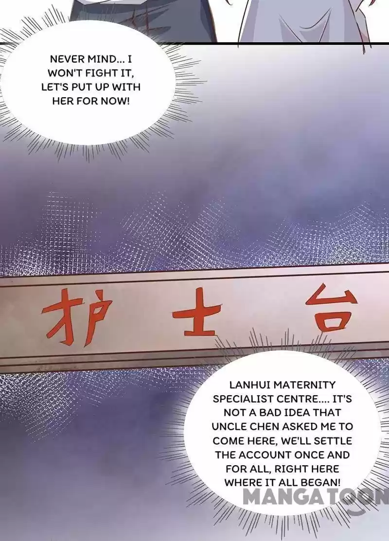 Don’T Mess With That Spicy Mother Chapter 159