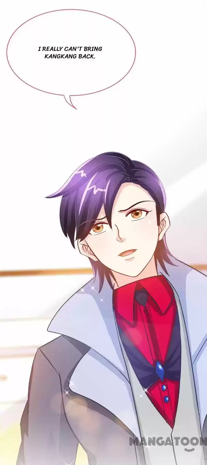 Don’T Mess With That Spicy Mother Chapter 16