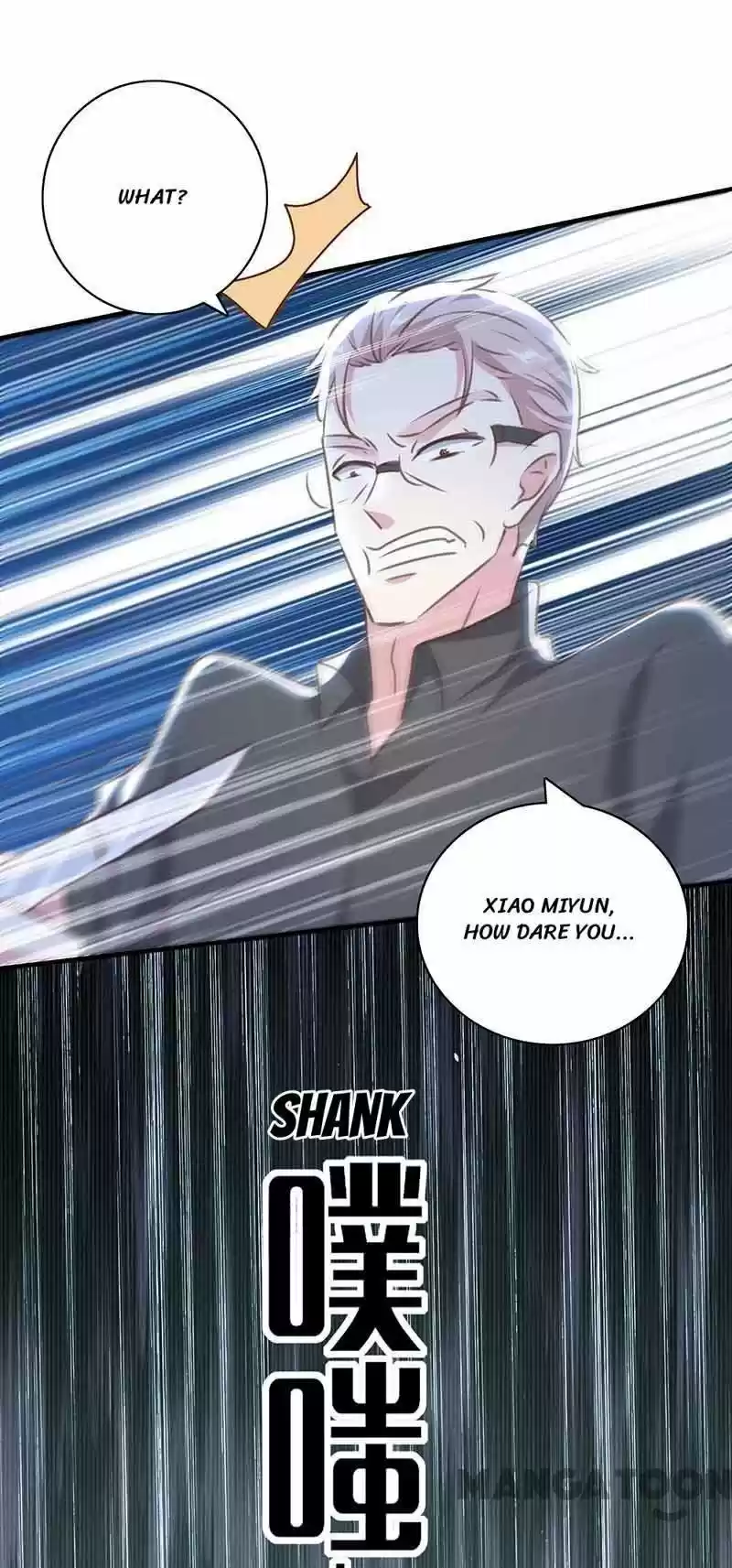 Don’T Mess With That Spicy Mother Chapter 161