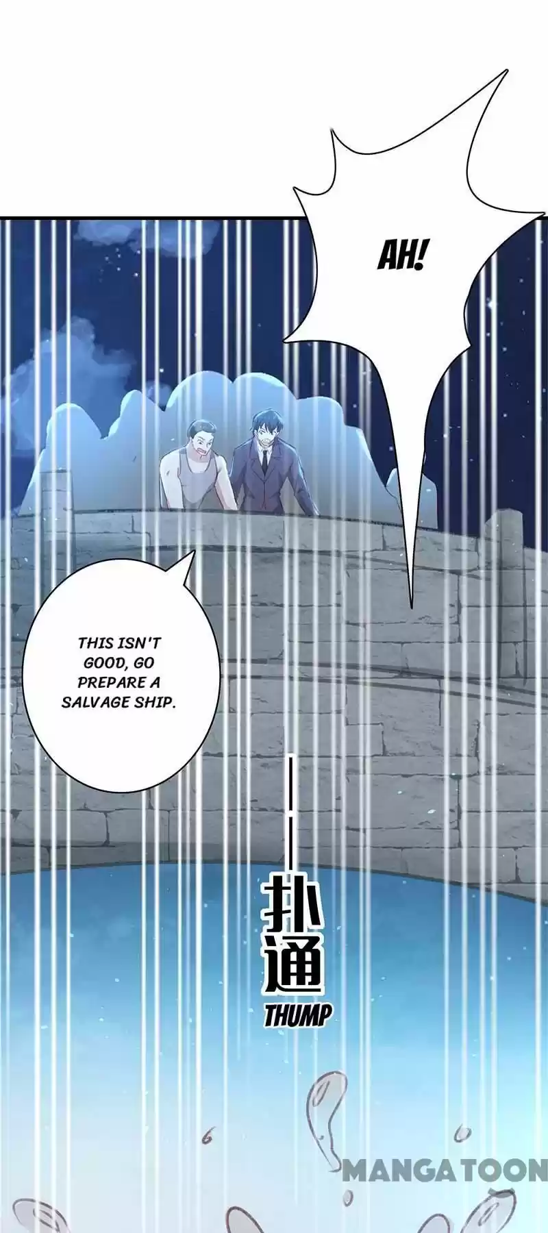 Don’T Mess With That Spicy Mother Chapter 162