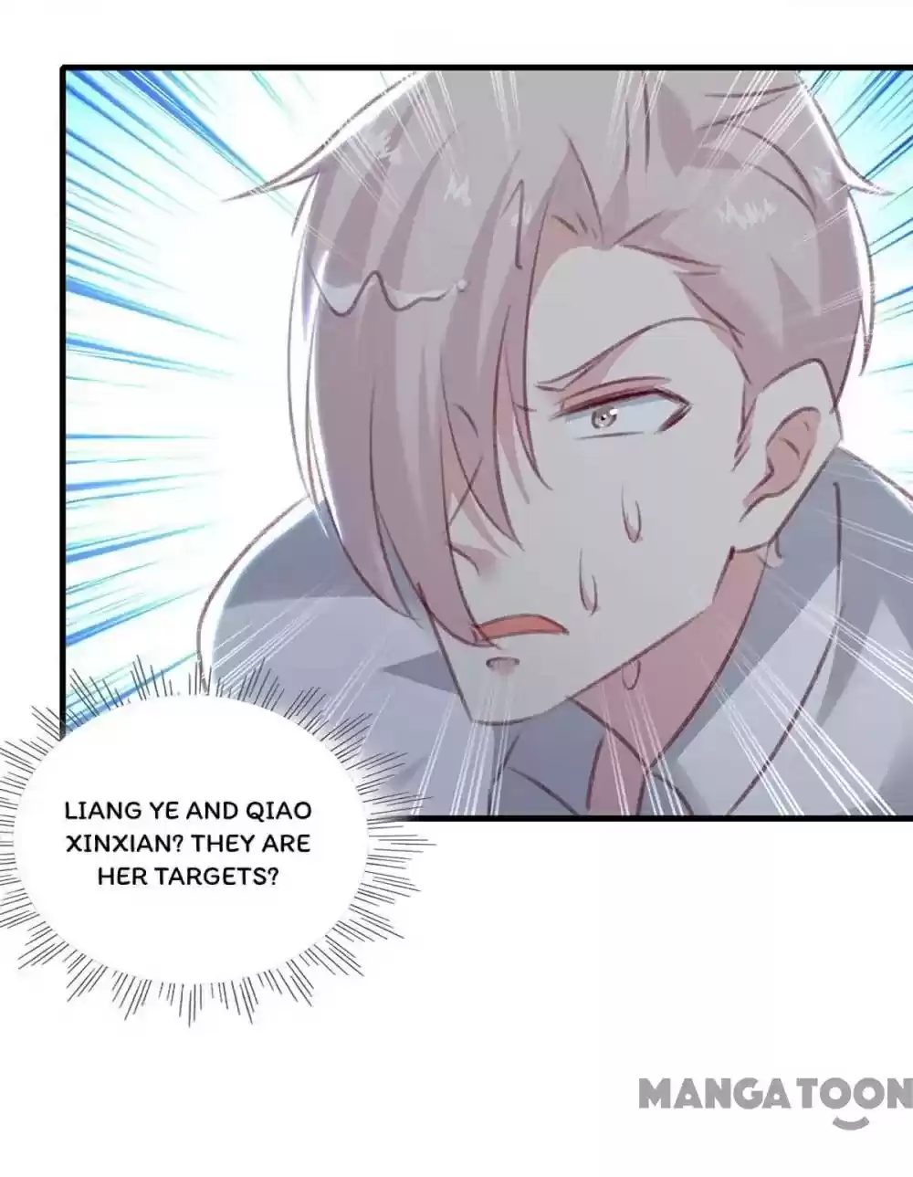 Don’T Mess With That Spicy Mother Chapter 163