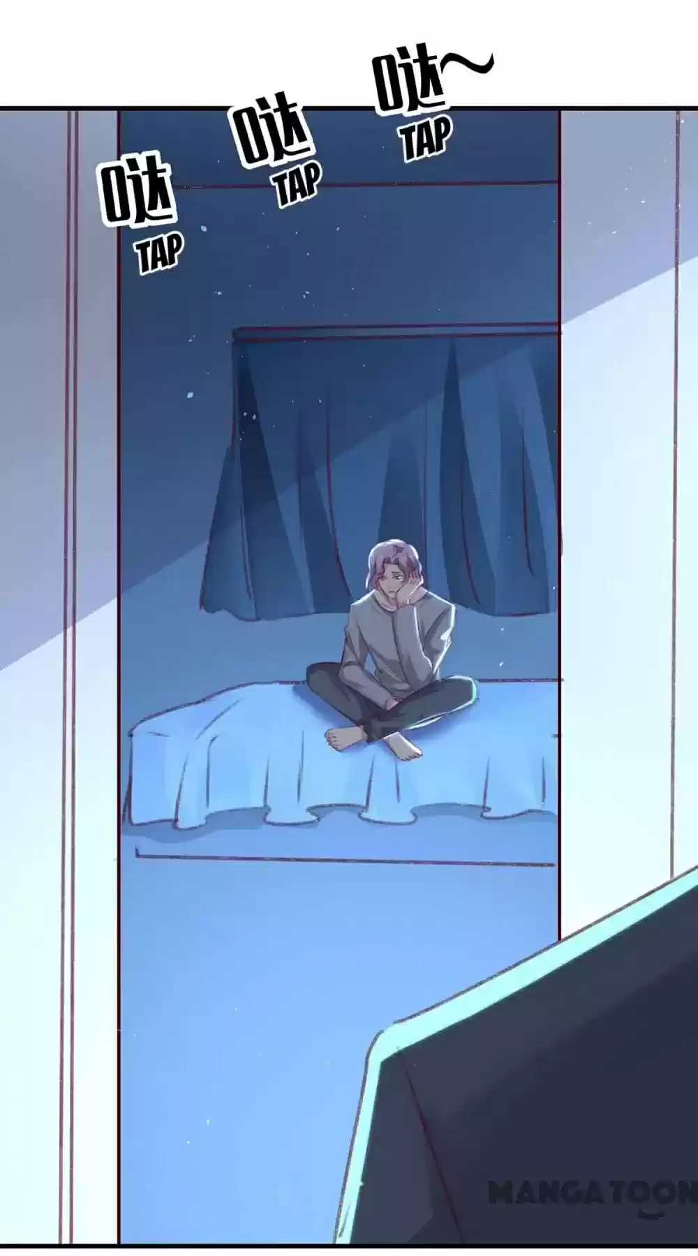 Don’T Mess With That Spicy Mother Chapter 163