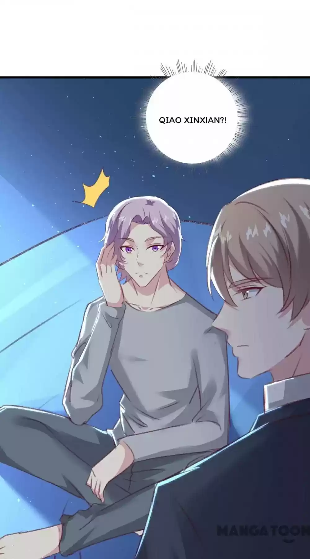 Don’T Mess With That Spicy Mother Chapter 163