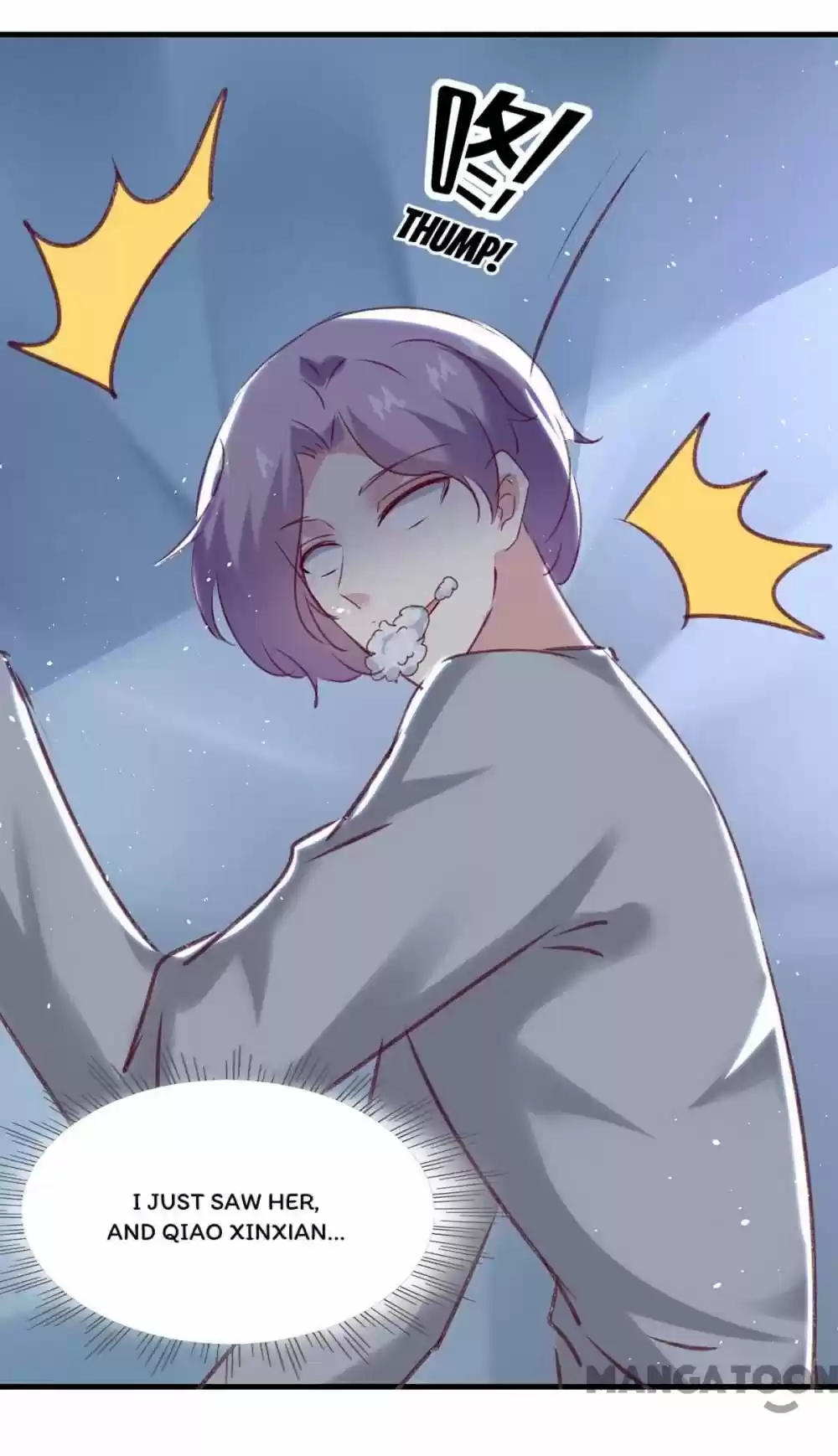 Don’T Mess With That Spicy Mother Chapter 164