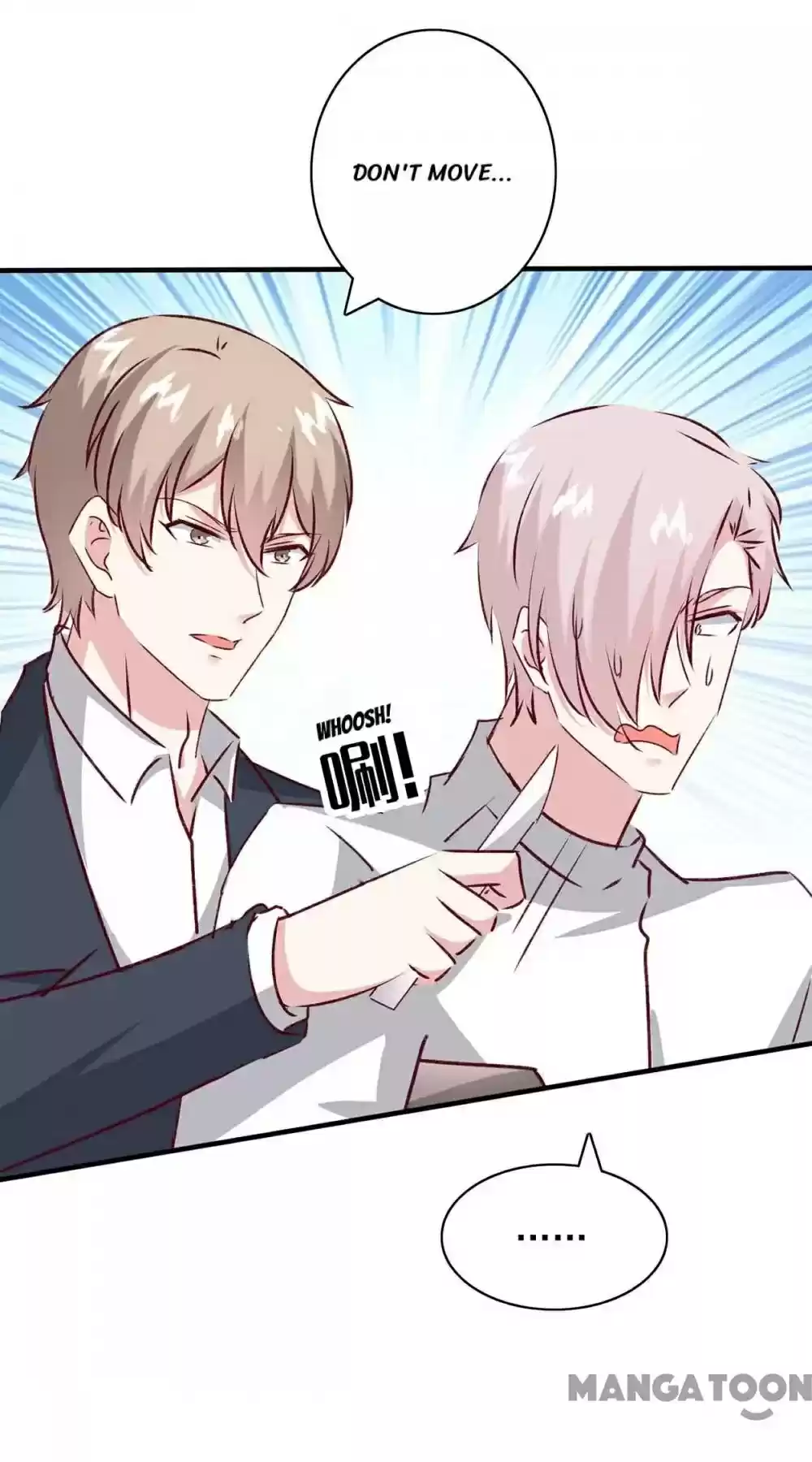 Don’T Mess With That Spicy Mother Chapter 167