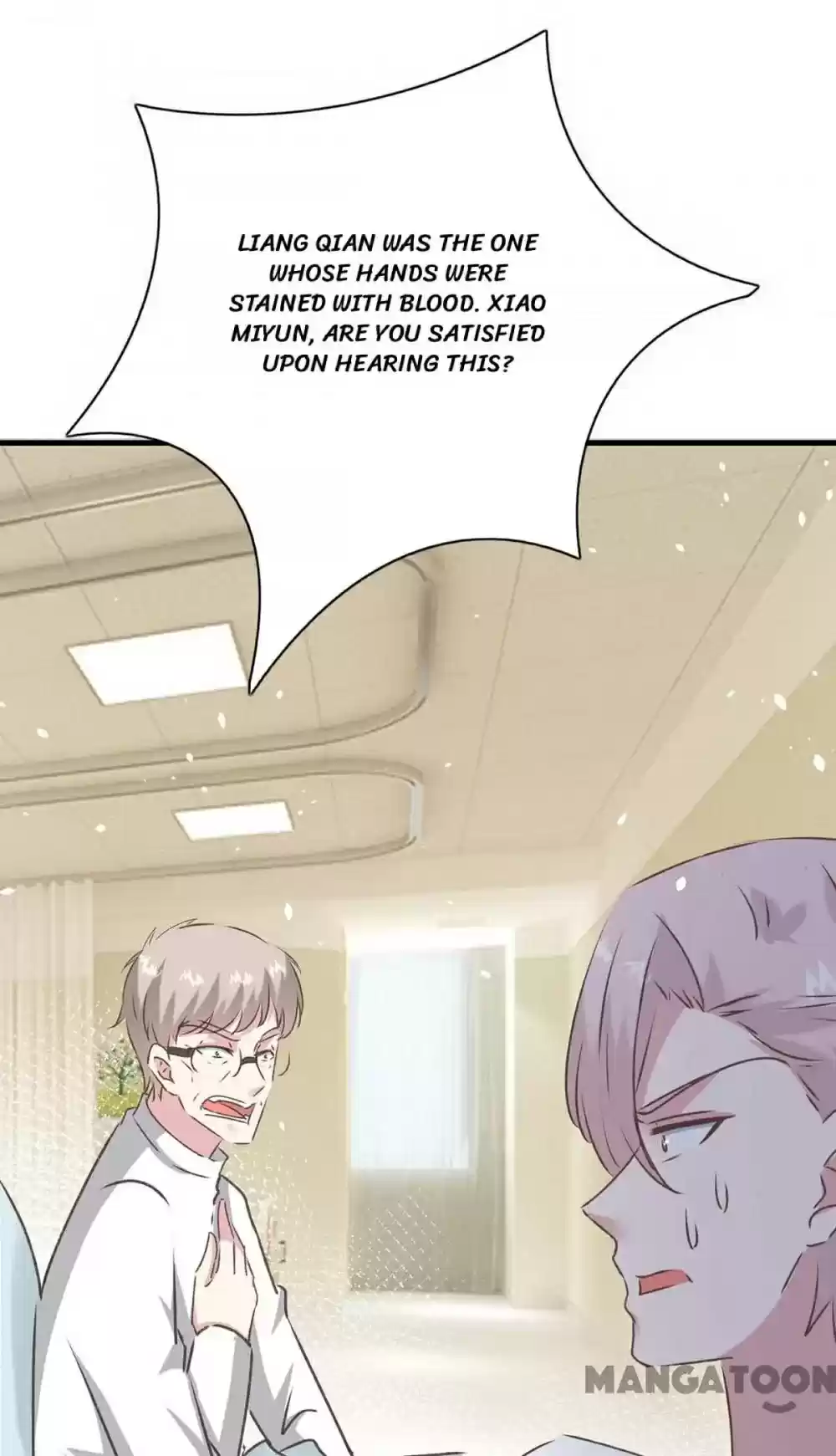 Don’T Mess With That Spicy Mother Chapter 167