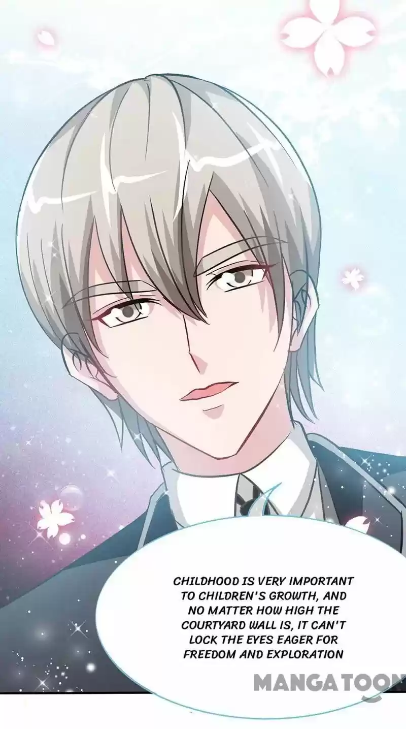 Don’T Mess With That Spicy Mother Chapter 17