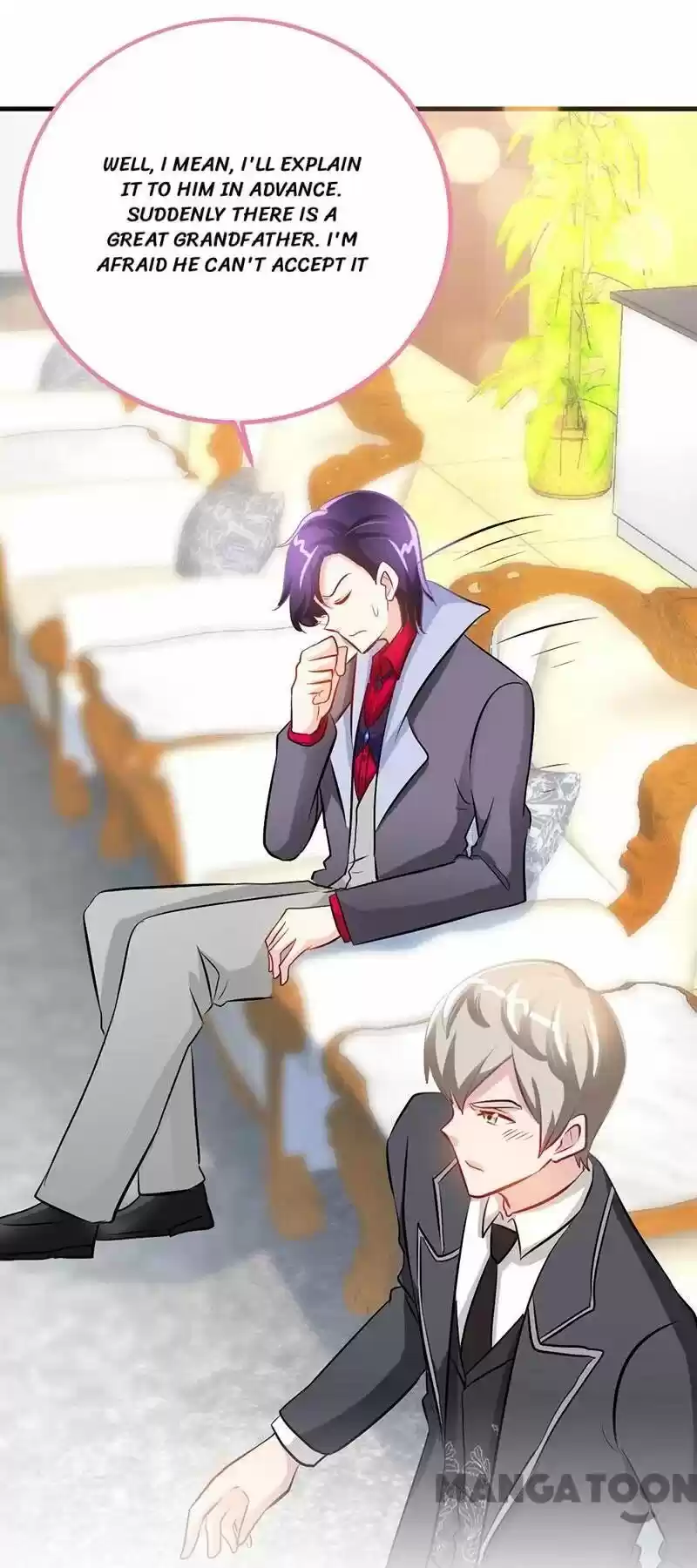 Don’T Mess With That Spicy Mother Chapter 17