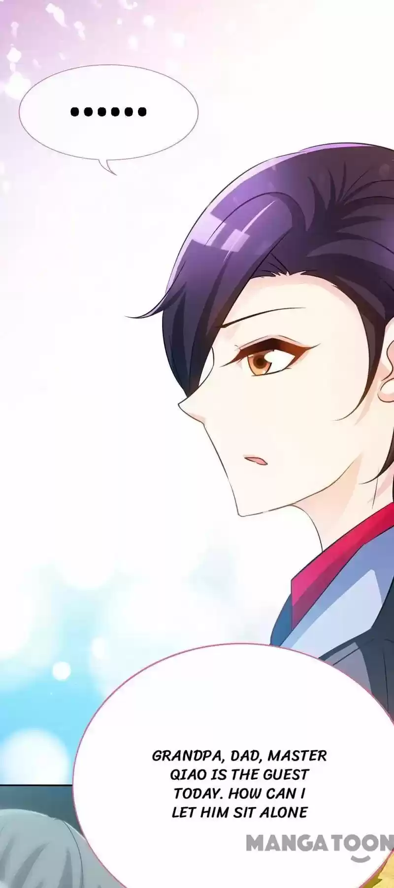 Don’T Mess With That Spicy Mother Chapter 17