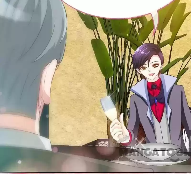 Don’T Mess With That Spicy Mother Chapter 17