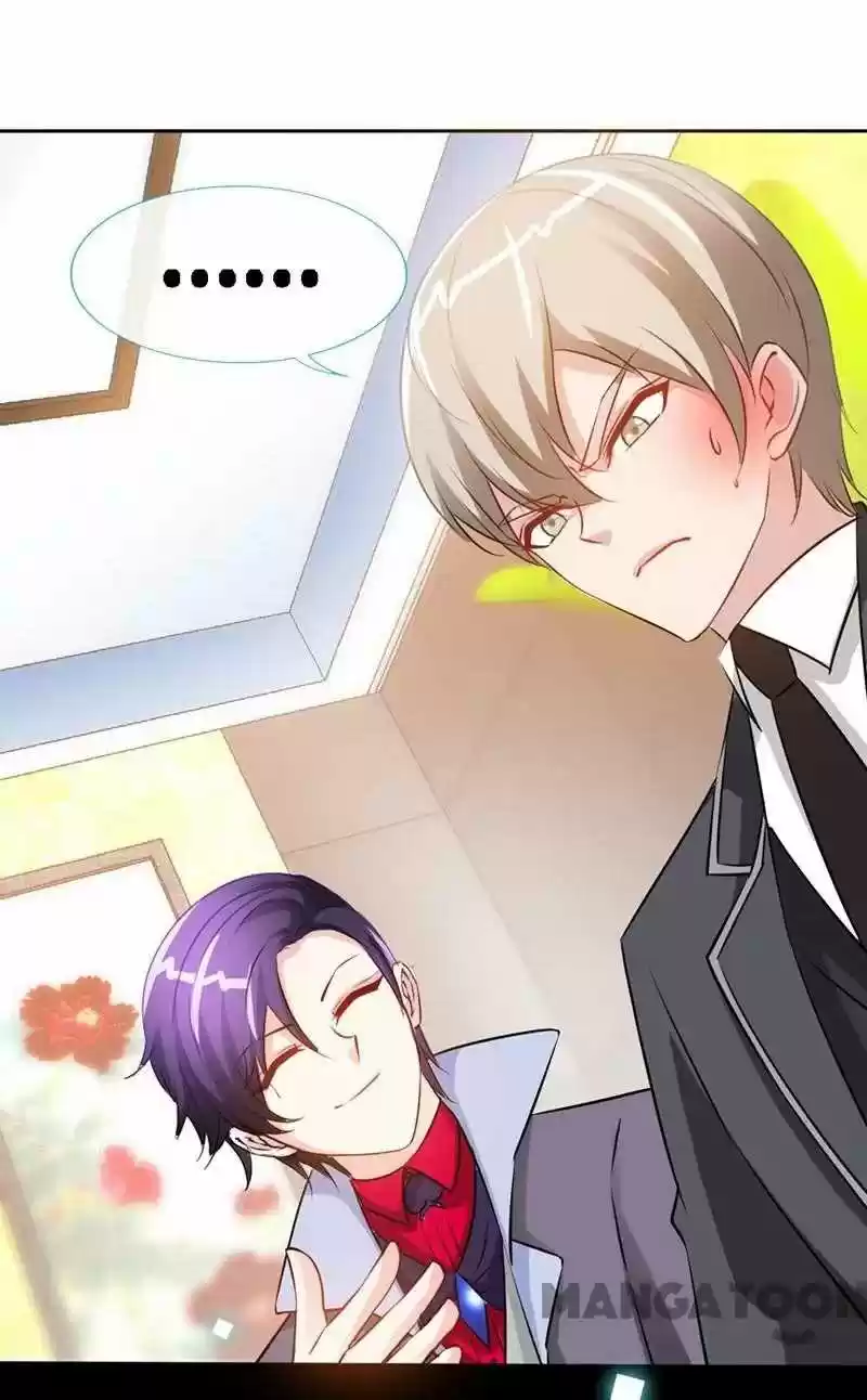 Don’T Mess With That Spicy Mother Chapter 18